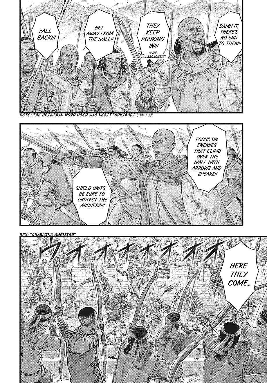 Read Sousei no Taiga EN Manga Online