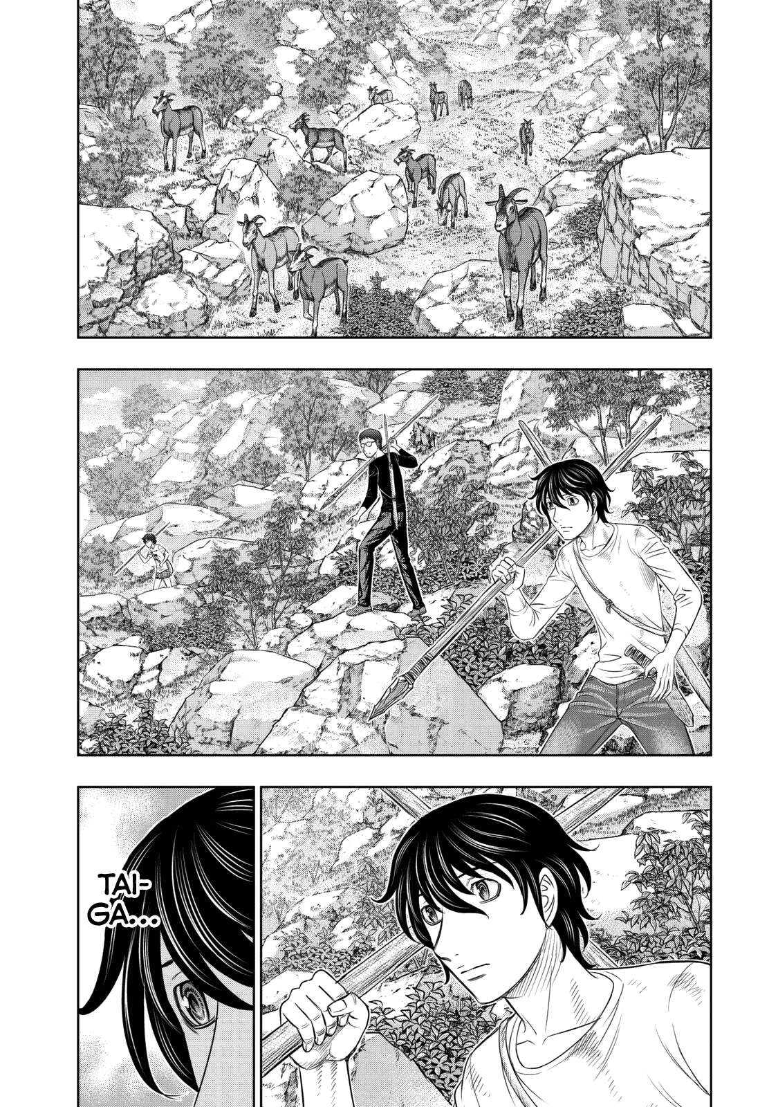 Read Sousei no Taiga EN Manga Online