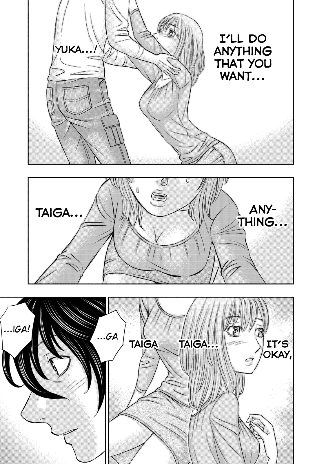 Read Sousei no Taiga EN Manga Online