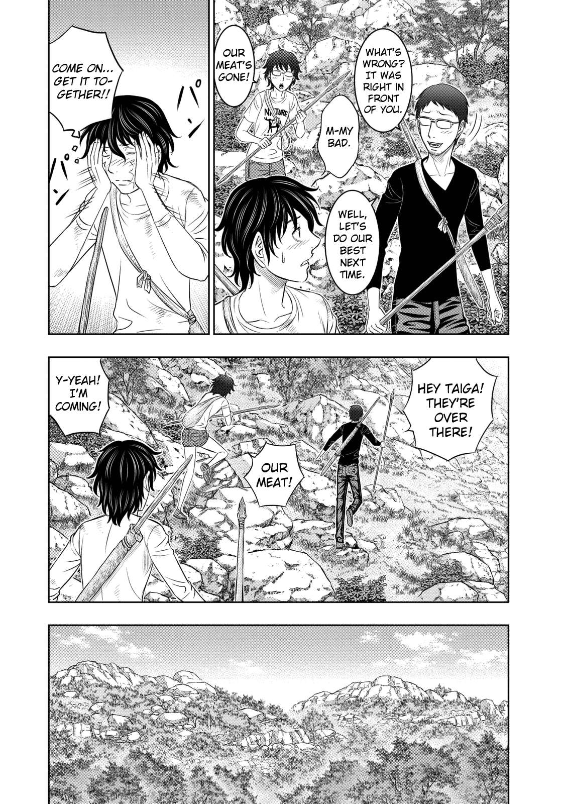 Read Sousei no Taiga EN Manga Online