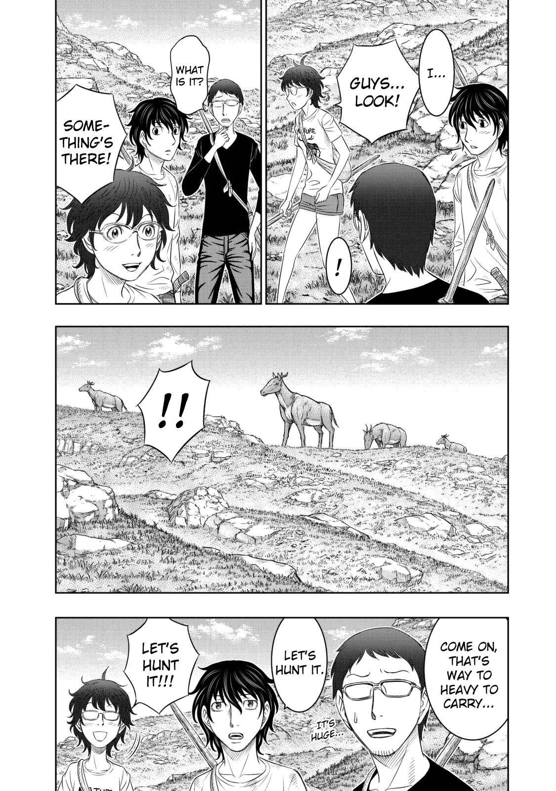 Read Sousei no Taiga EN Manga Online