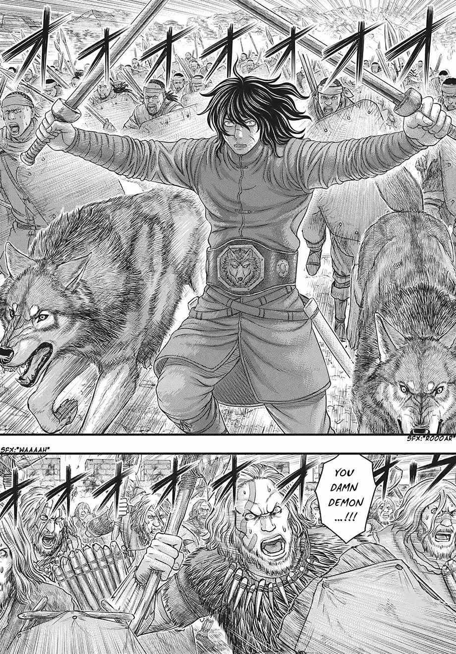 Read Sousei no Taiga EN Manga Online