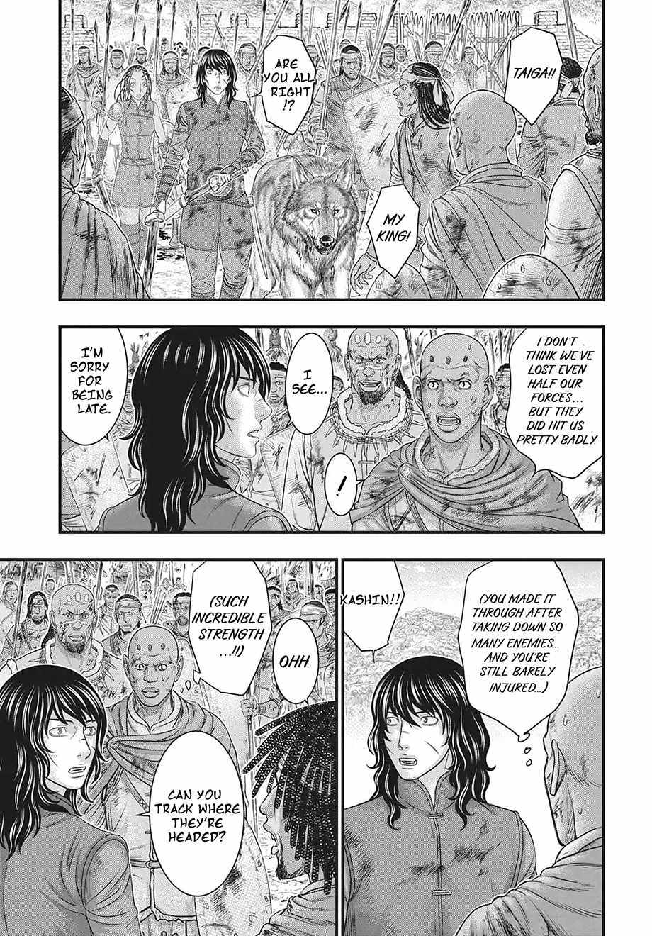 Read Sousei no Taiga EN Manga Online