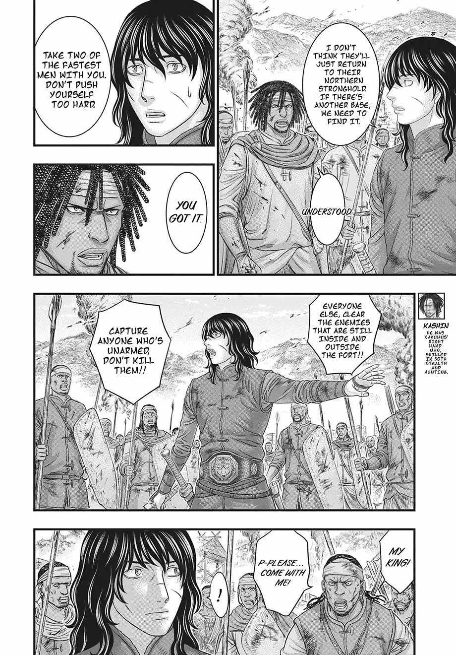 Read Sousei no Taiga EN Manga Online