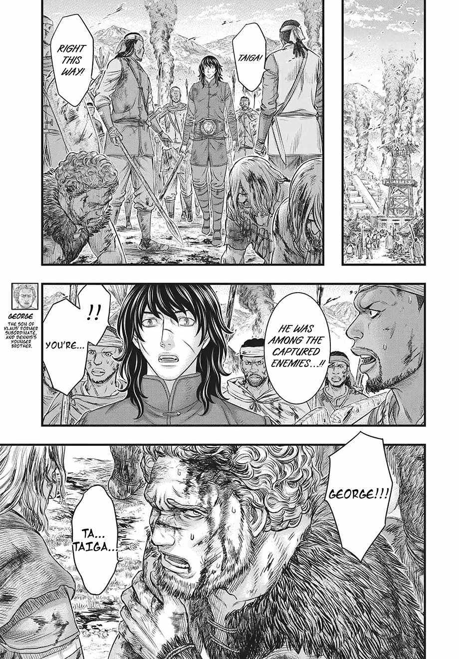 Read Sousei no Taiga EN Manga Online