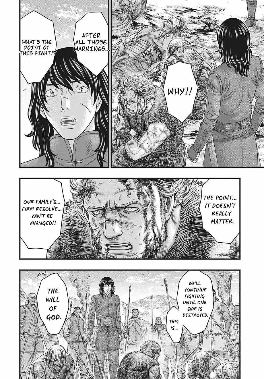Read Sousei no Taiga EN Manga Online