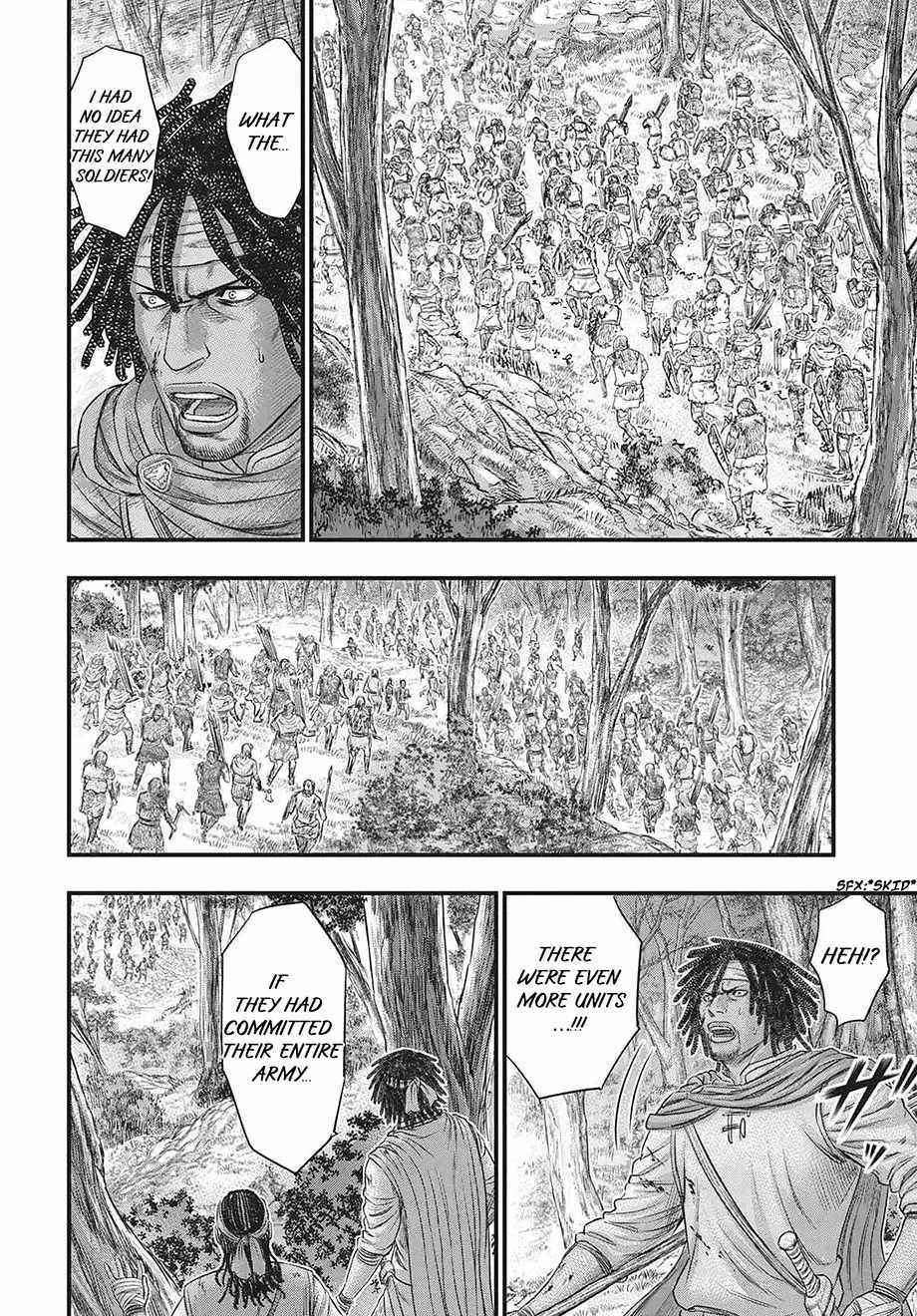 Read Sousei no Taiga EN Manga Online
