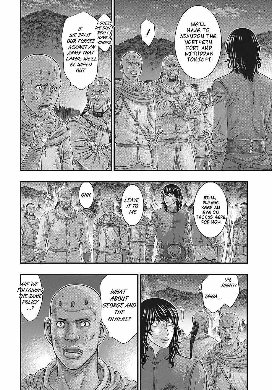 Read Sousei no Taiga EN Manga Online