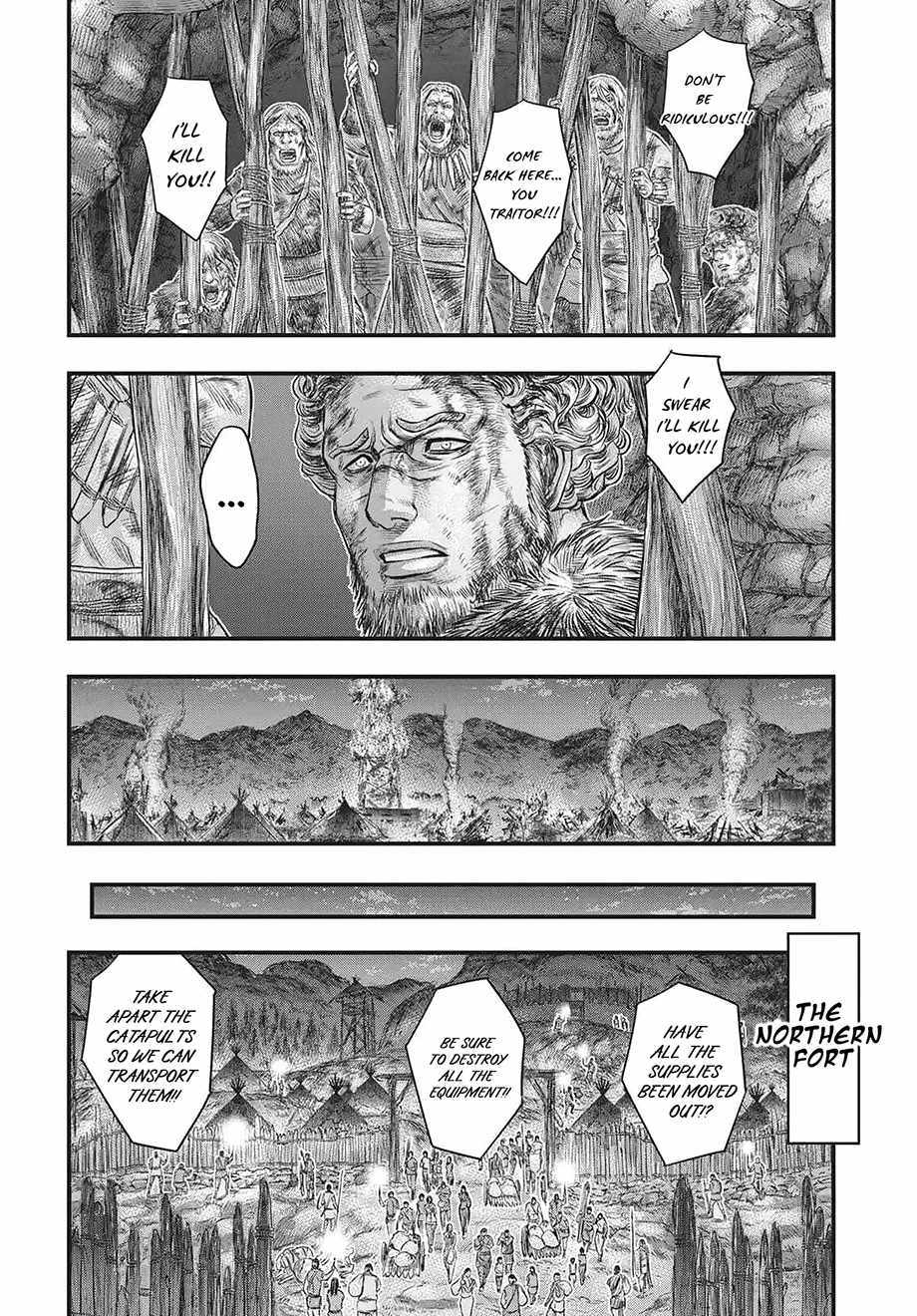 Read Sousei no Taiga EN Manga Online