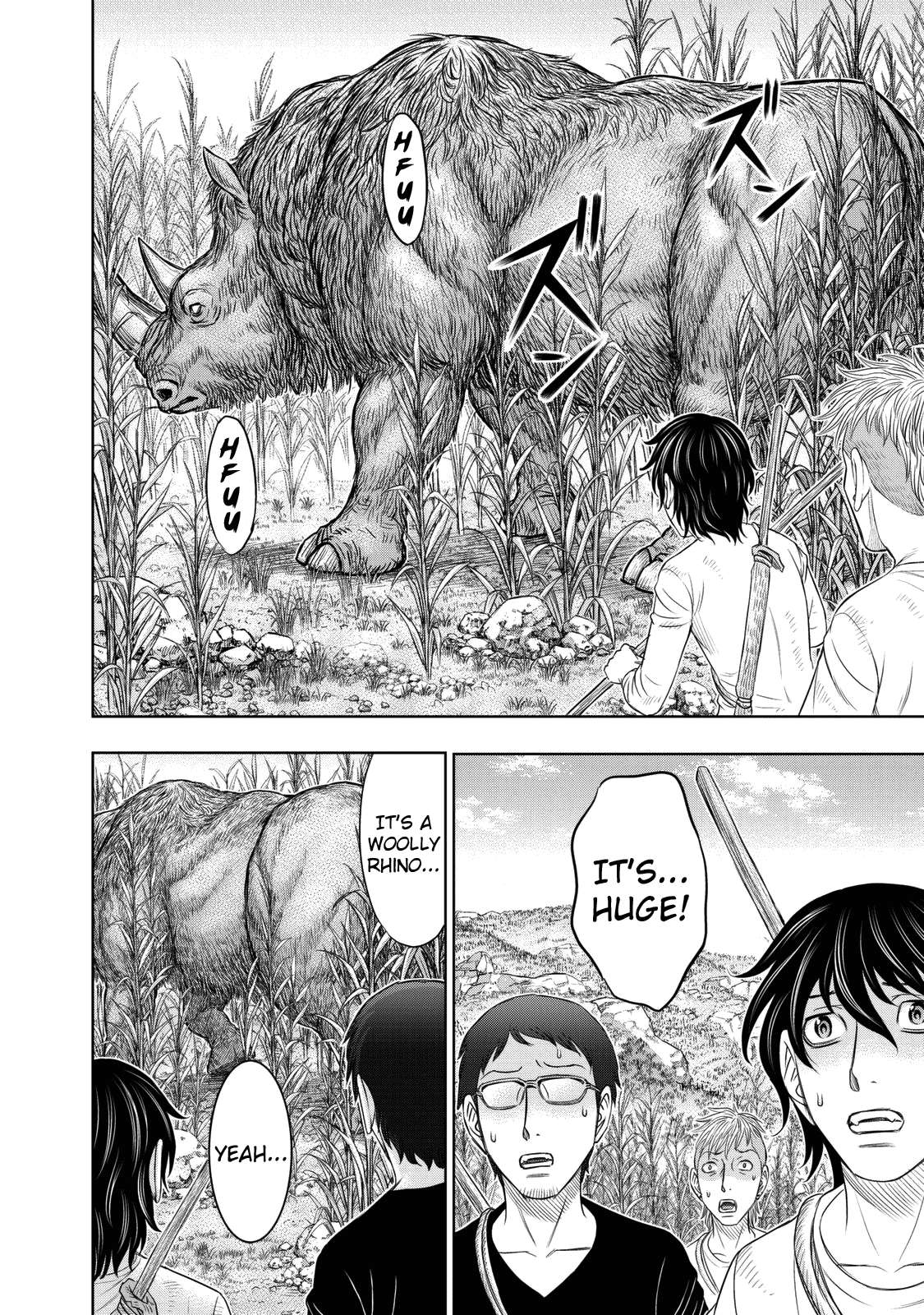 Read Sousei no Taiga EN Manga Online