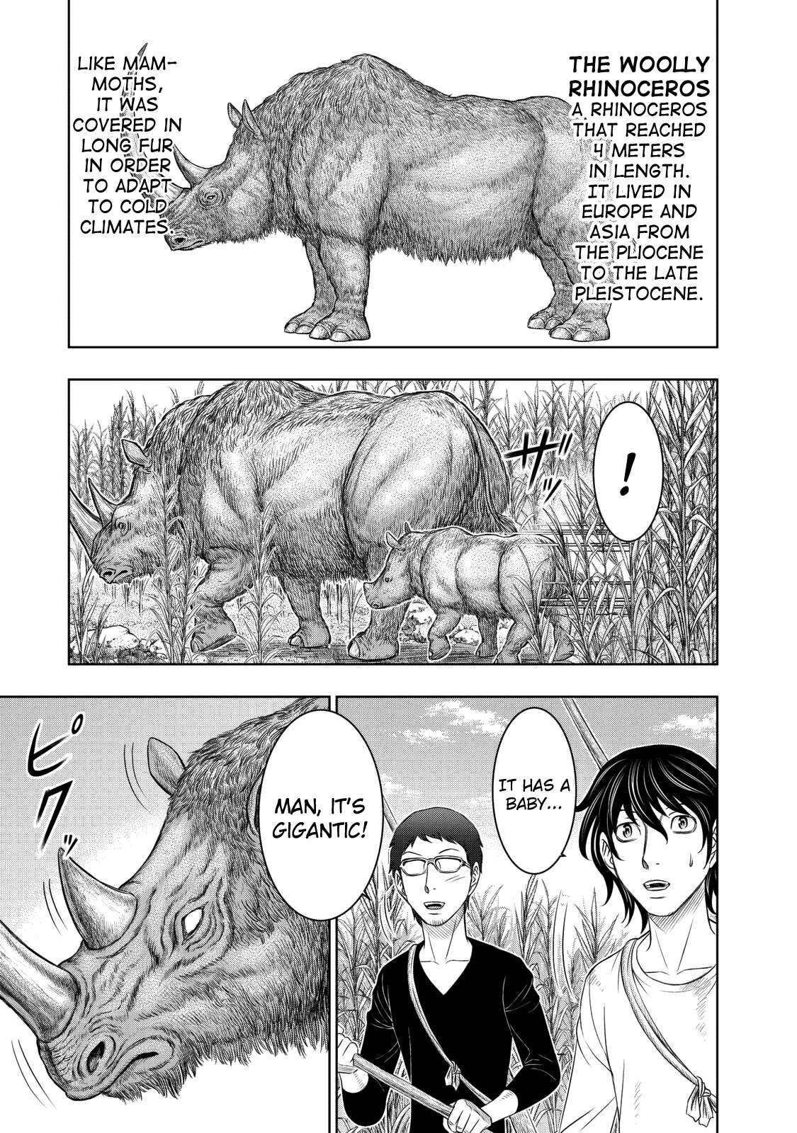 Read Sousei no Taiga EN Manga Online