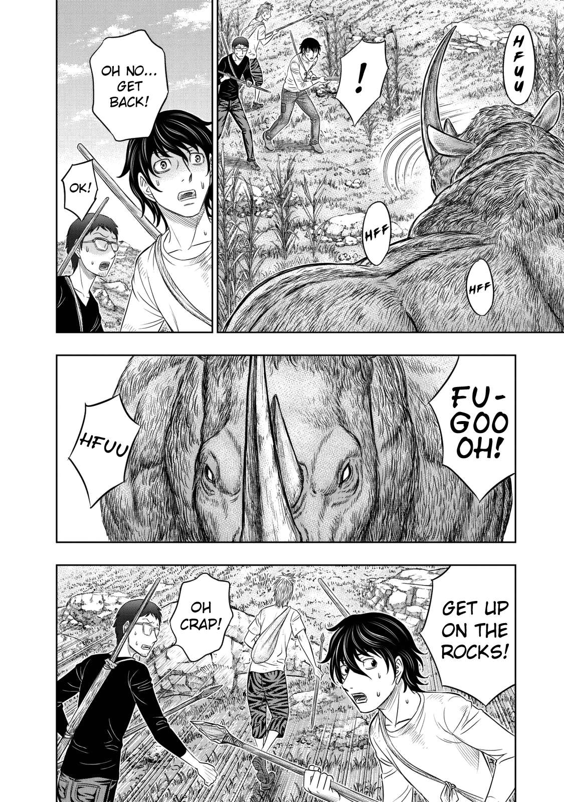 Read Sousei no Taiga EN Manga Online
