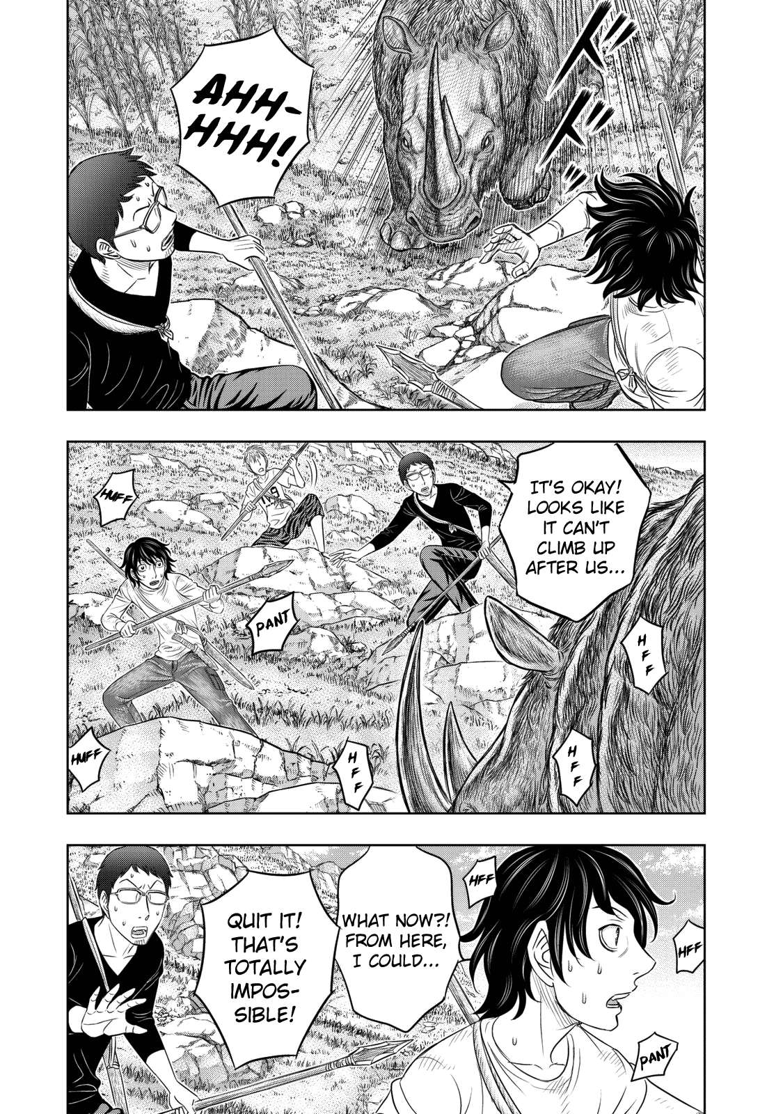 Read Sousei no Taiga EN Manga Online