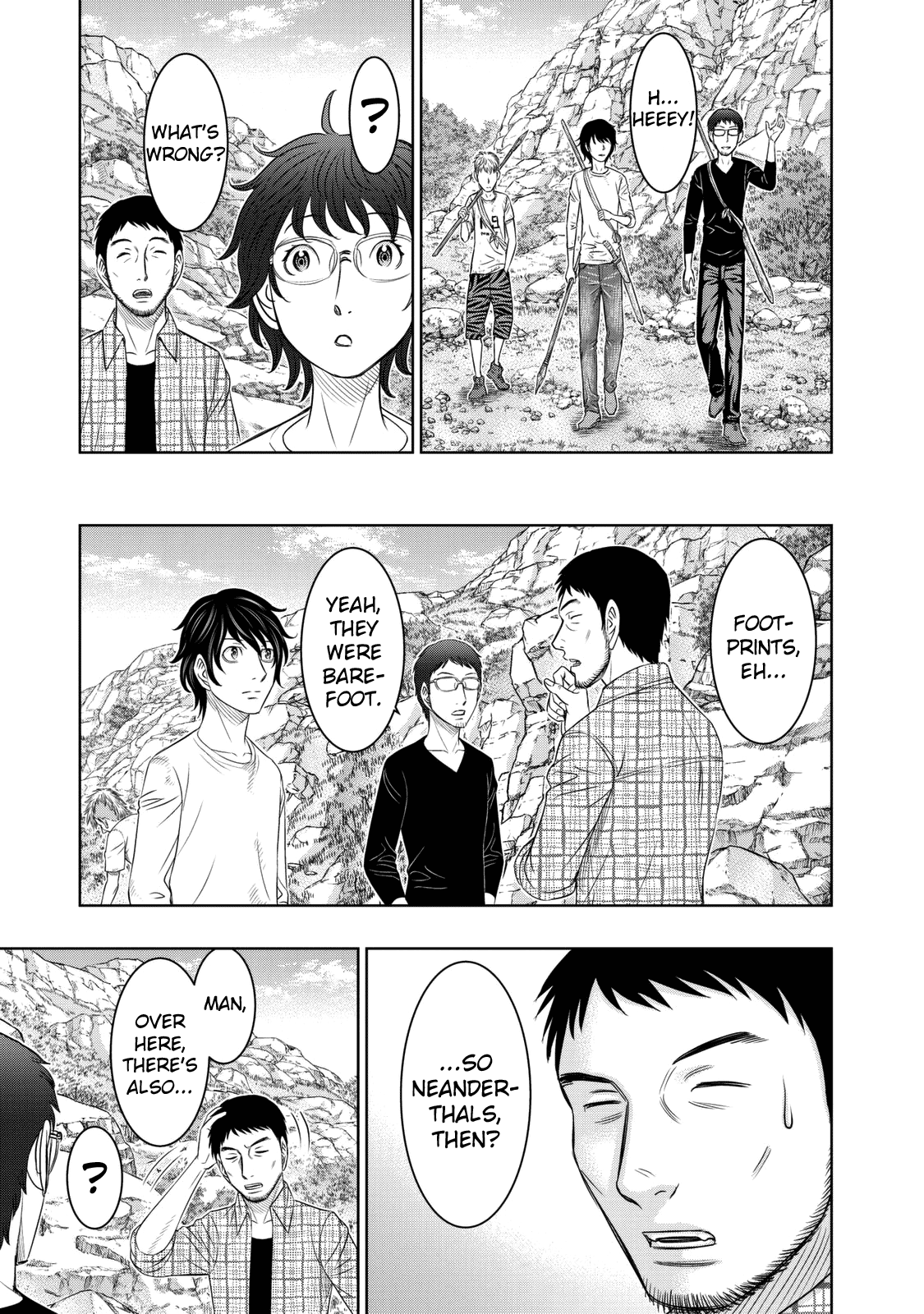 Read Sousei no Taiga EN Manga Online