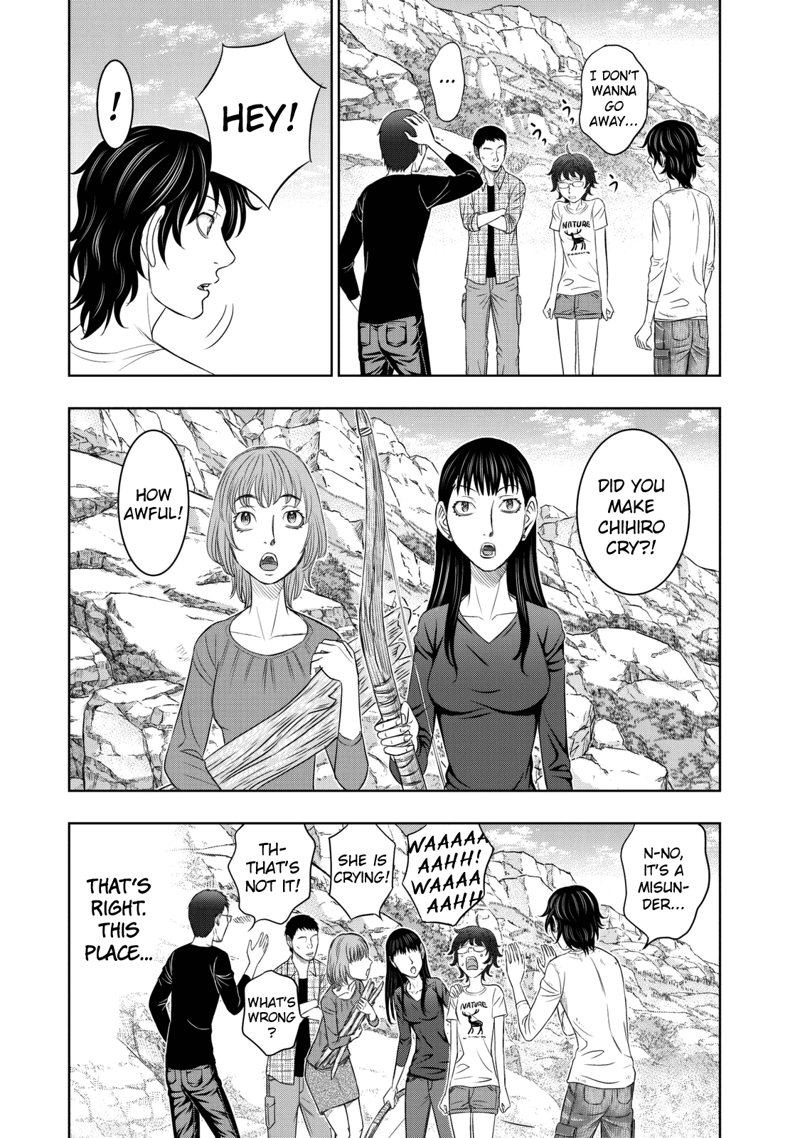 Read Sousei no Taiga EN Manga Online