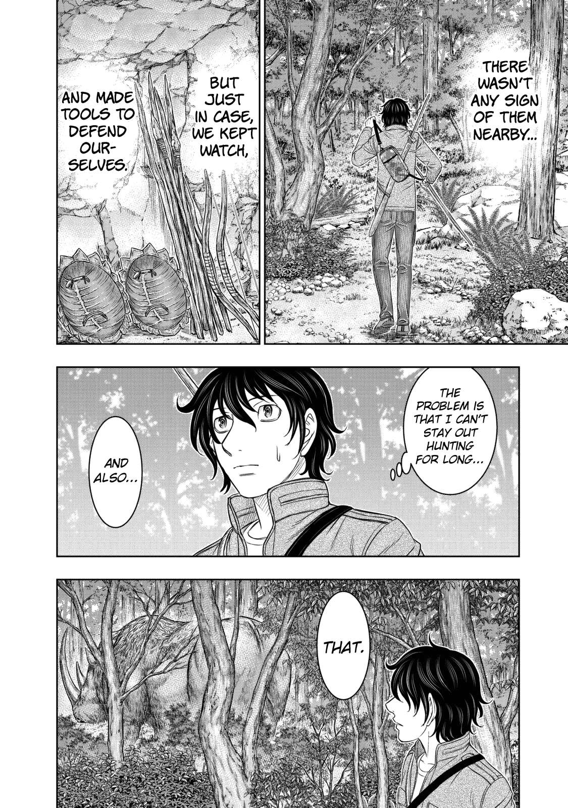 Read Sousei no Taiga EN Manga Online