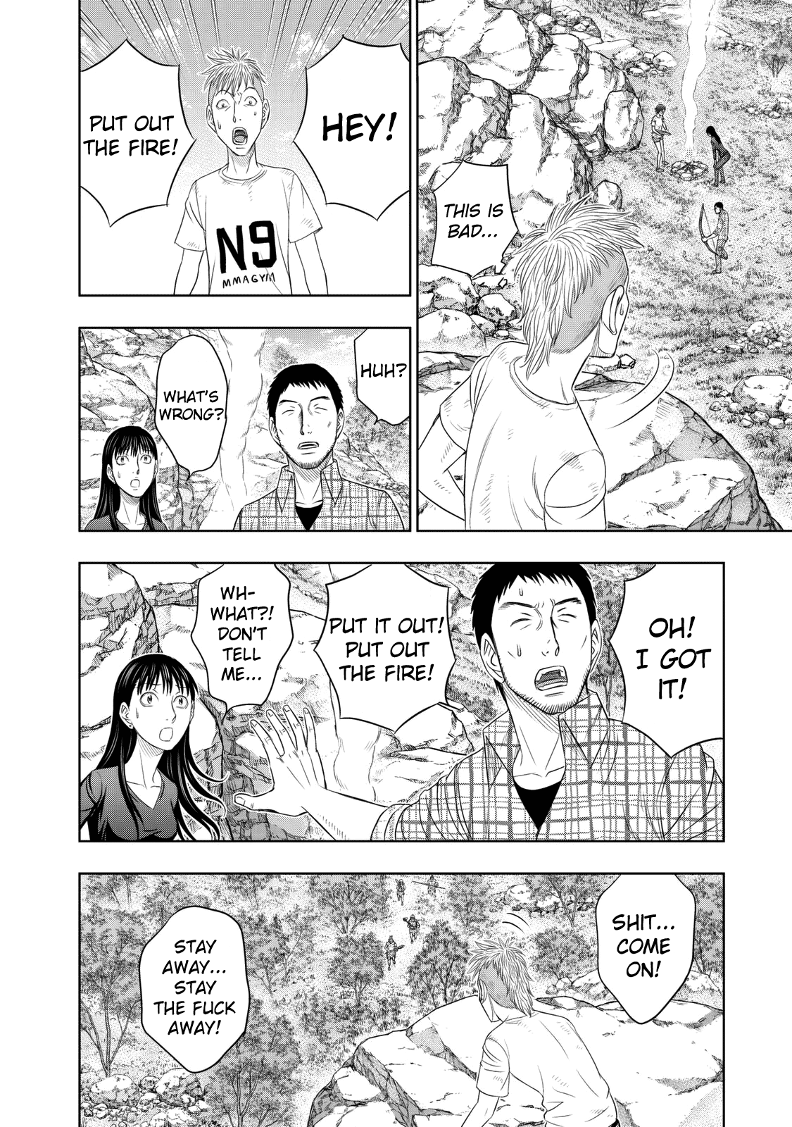Read Sousei no Taiga EN Manga Online