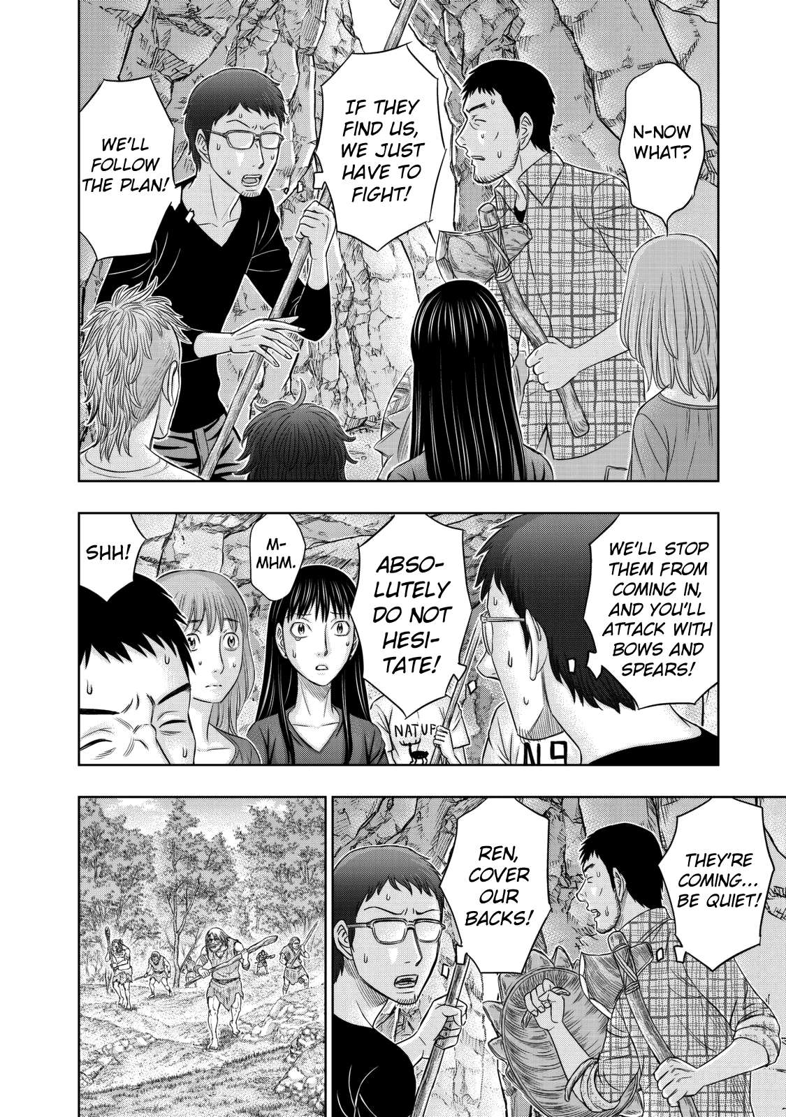 Read Sousei no Taiga EN Manga Online