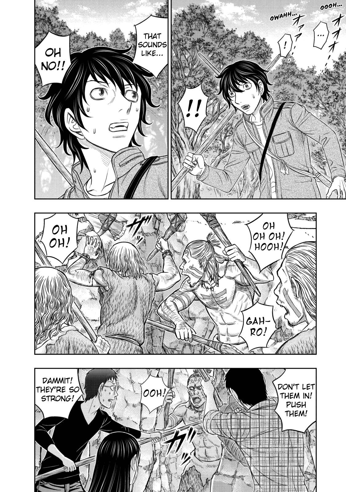 Read Sousei no Taiga EN Manga Online
