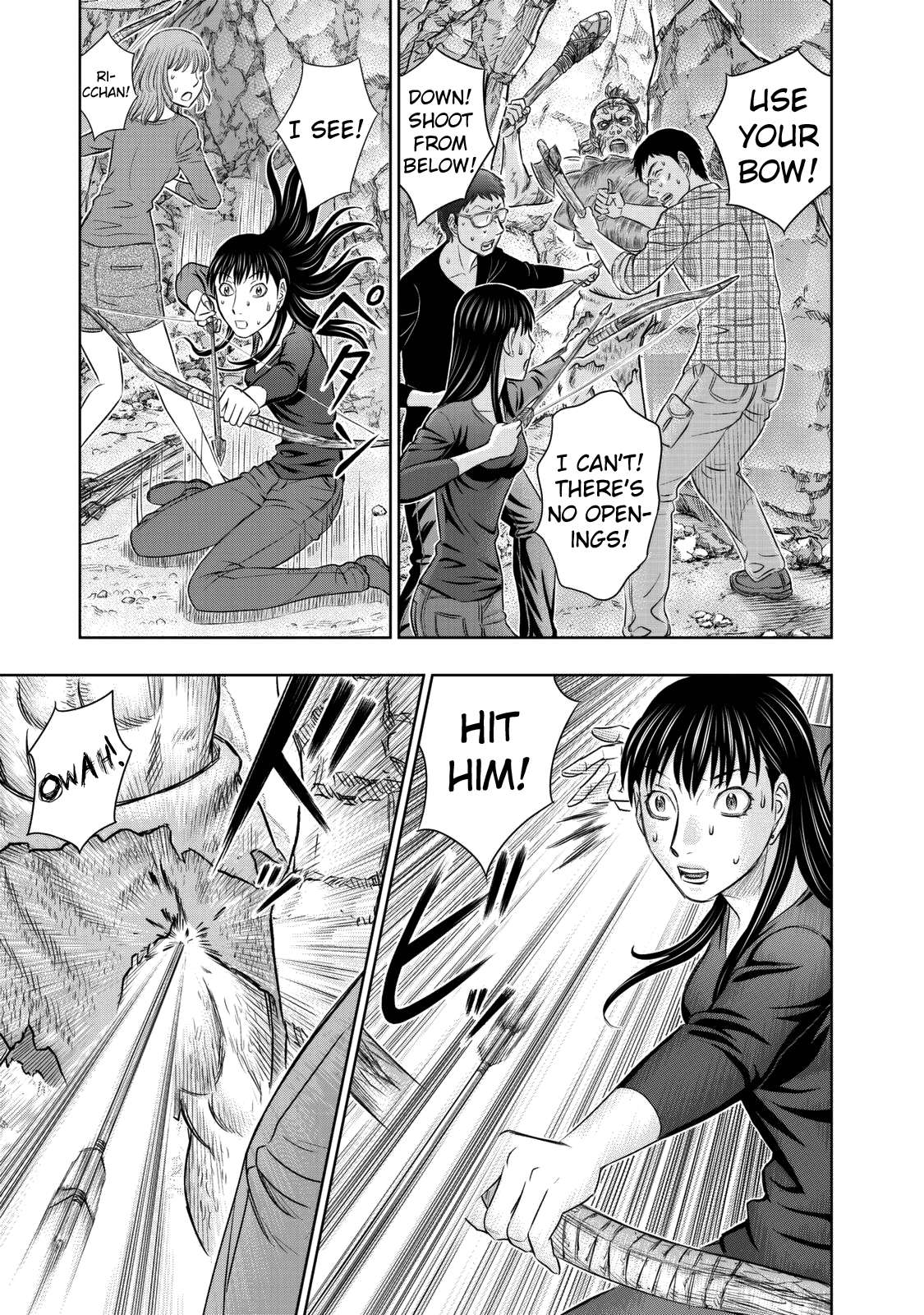 Read Sousei no Taiga EN Manga Online