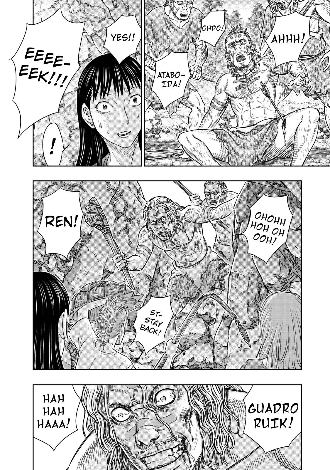 Read Sousei no Taiga EN Manga Online