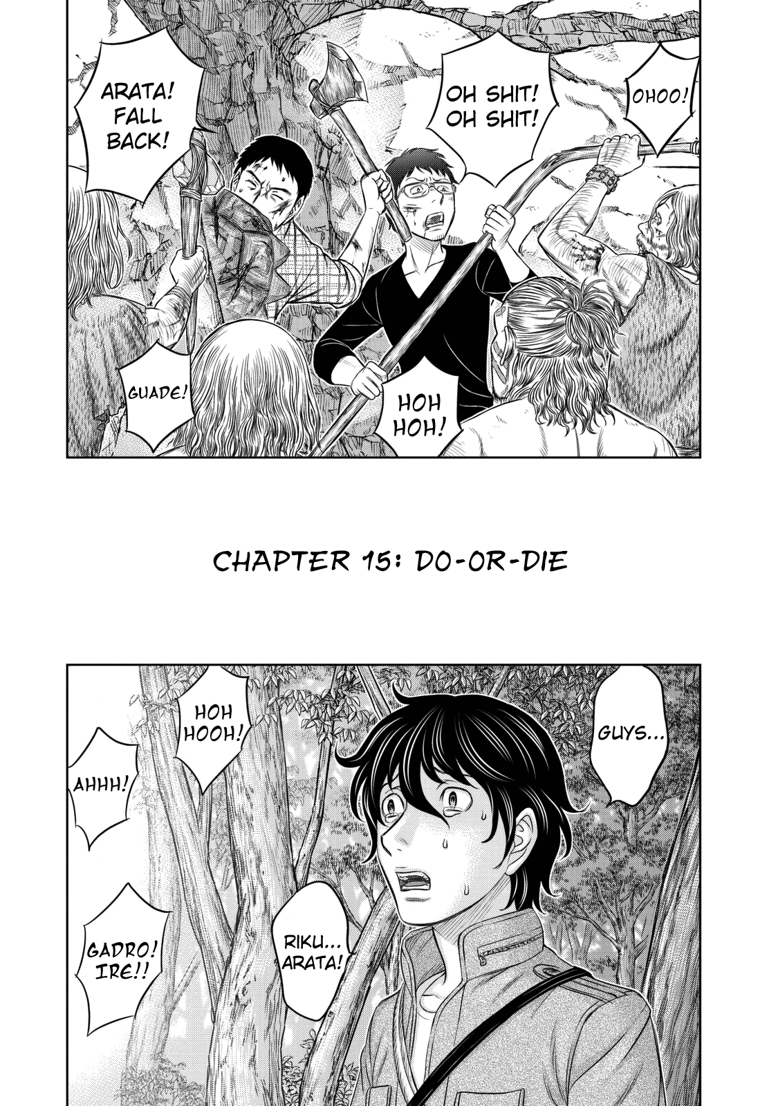 Read Sousei no Taiga EN Manga Online