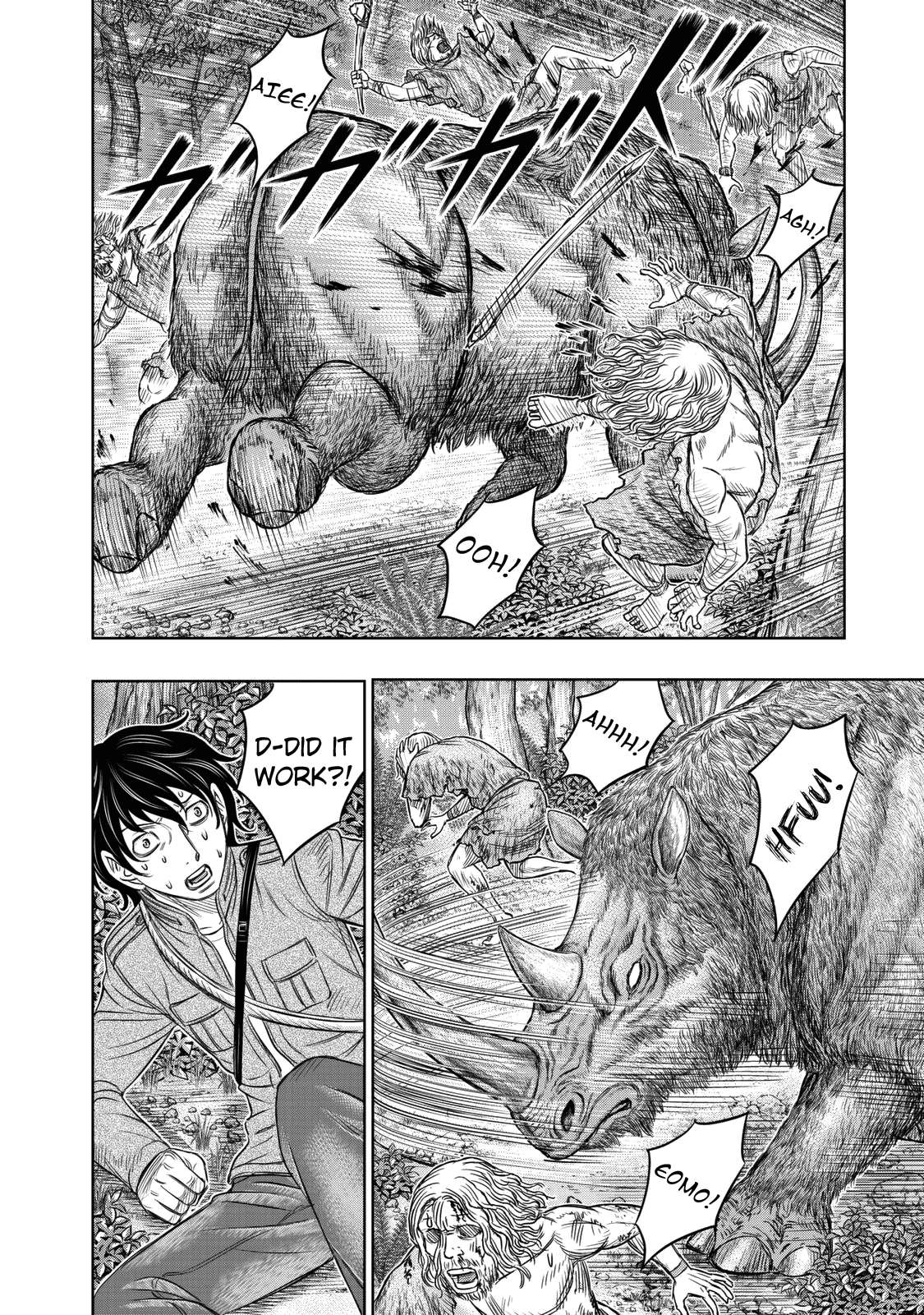 Read Sousei no Taiga EN Manga Online
