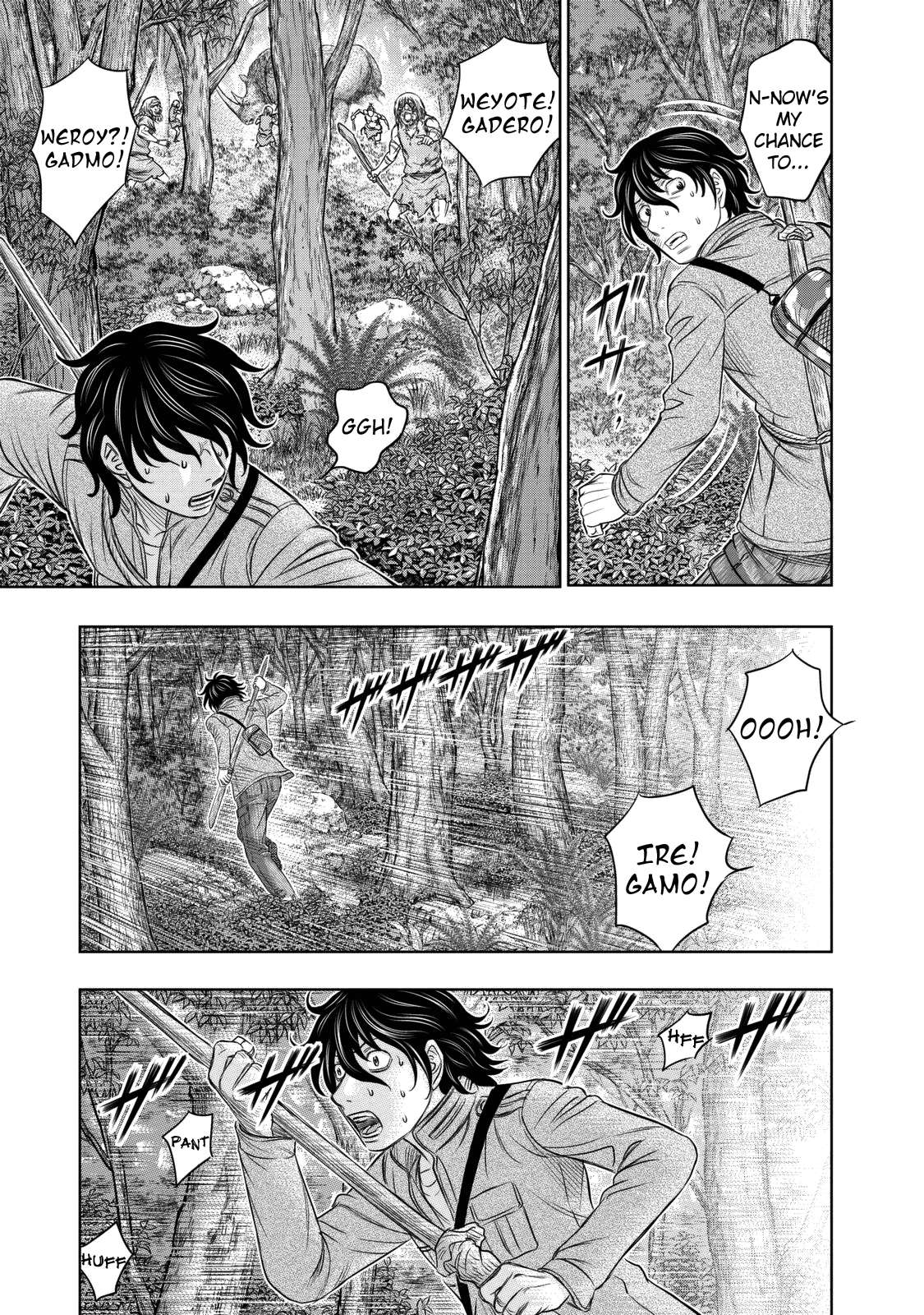 Read Sousei no Taiga EN Manga Online
