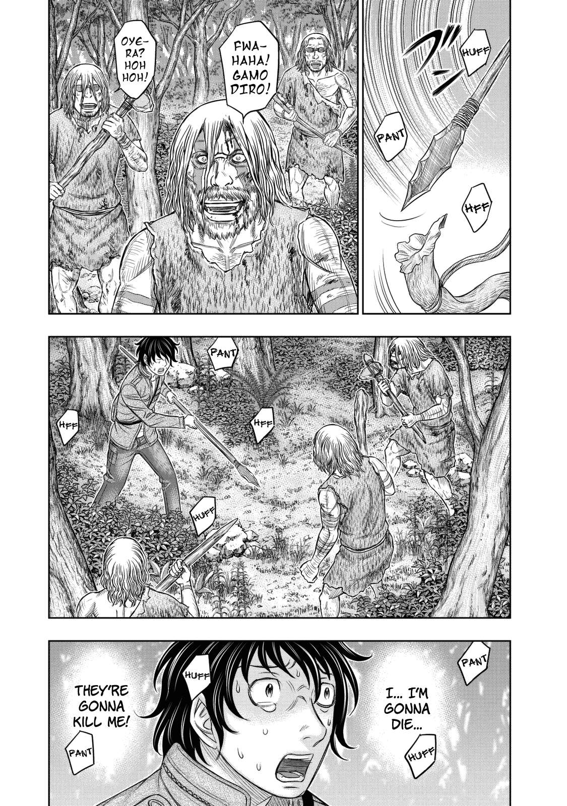 Read Sousei no Taiga EN Manga Online