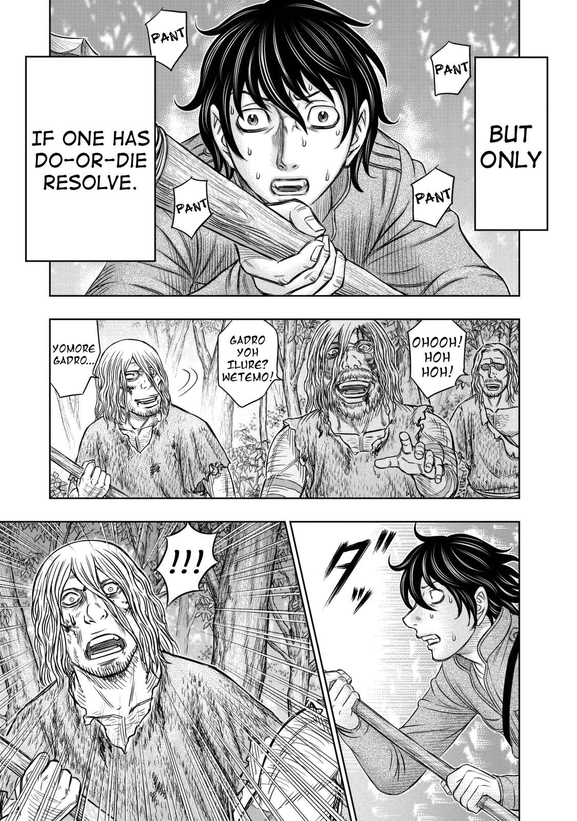 Read Sousei no Taiga EN Manga Online
