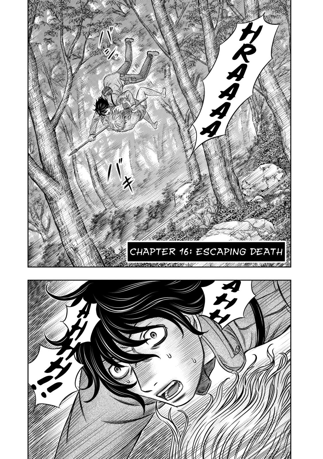 Read Sousei no Taiga EN Manga Online