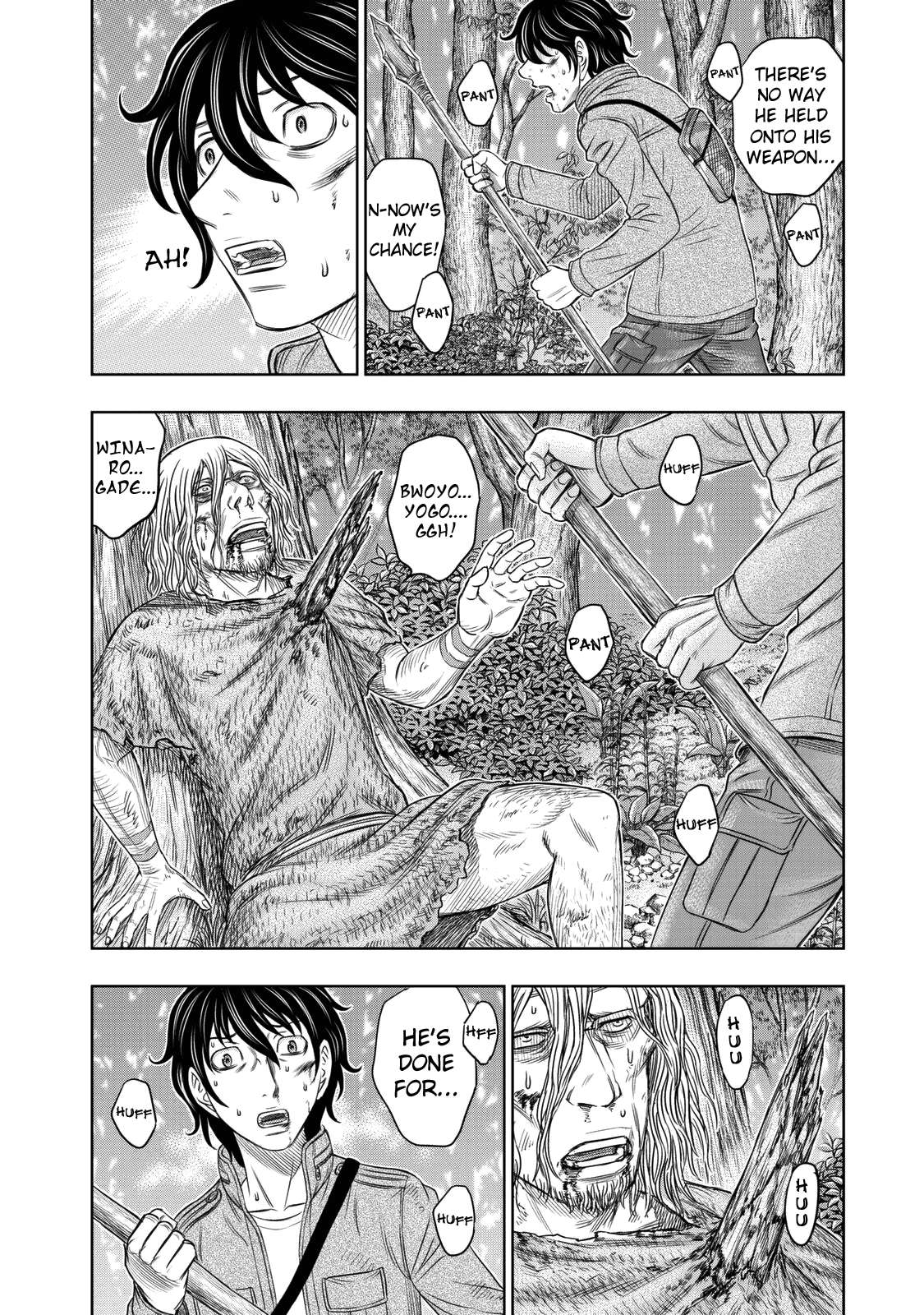 Read Sousei no Taiga EN Manga Online