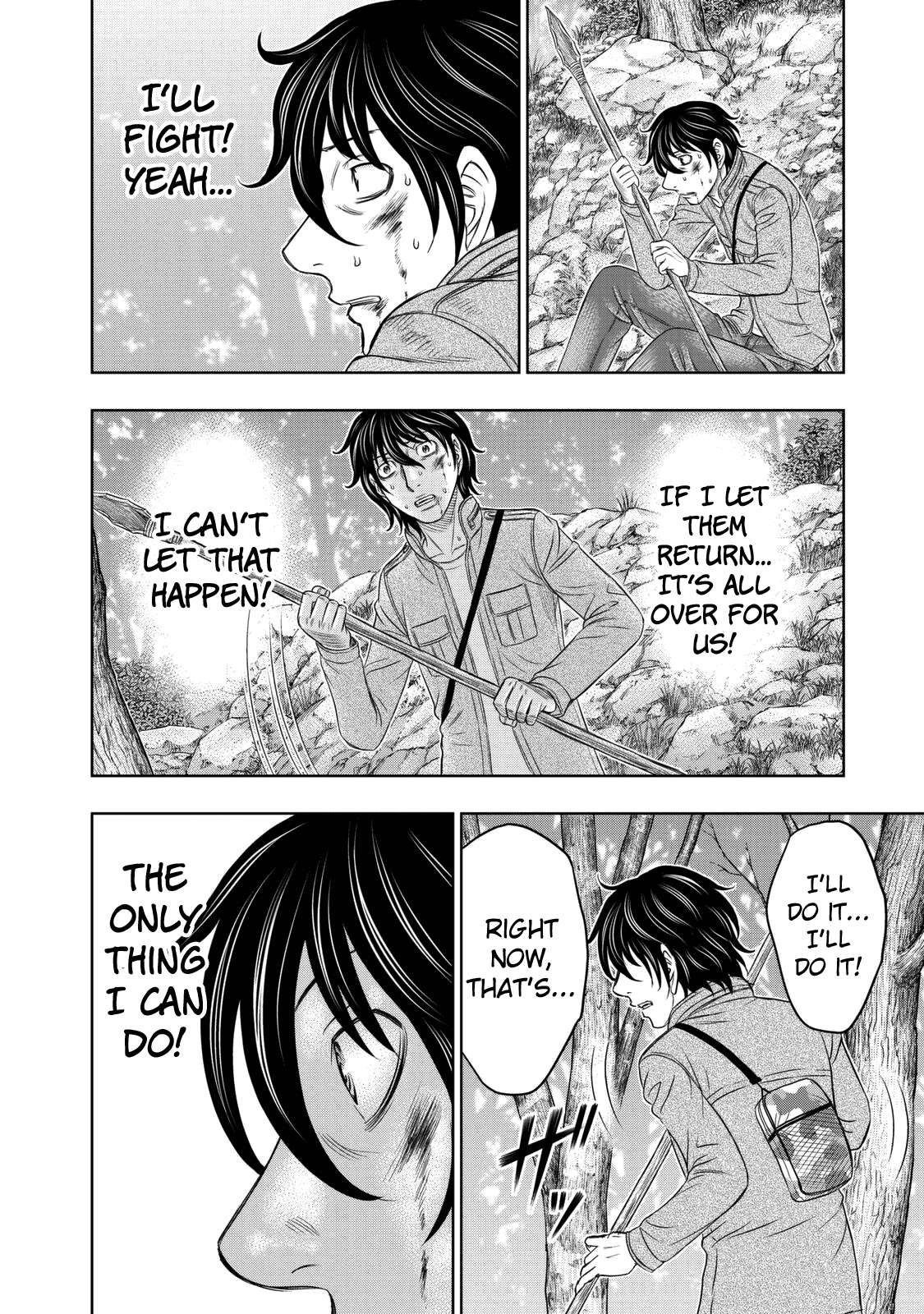 Read Sousei no Taiga EN Manga Online