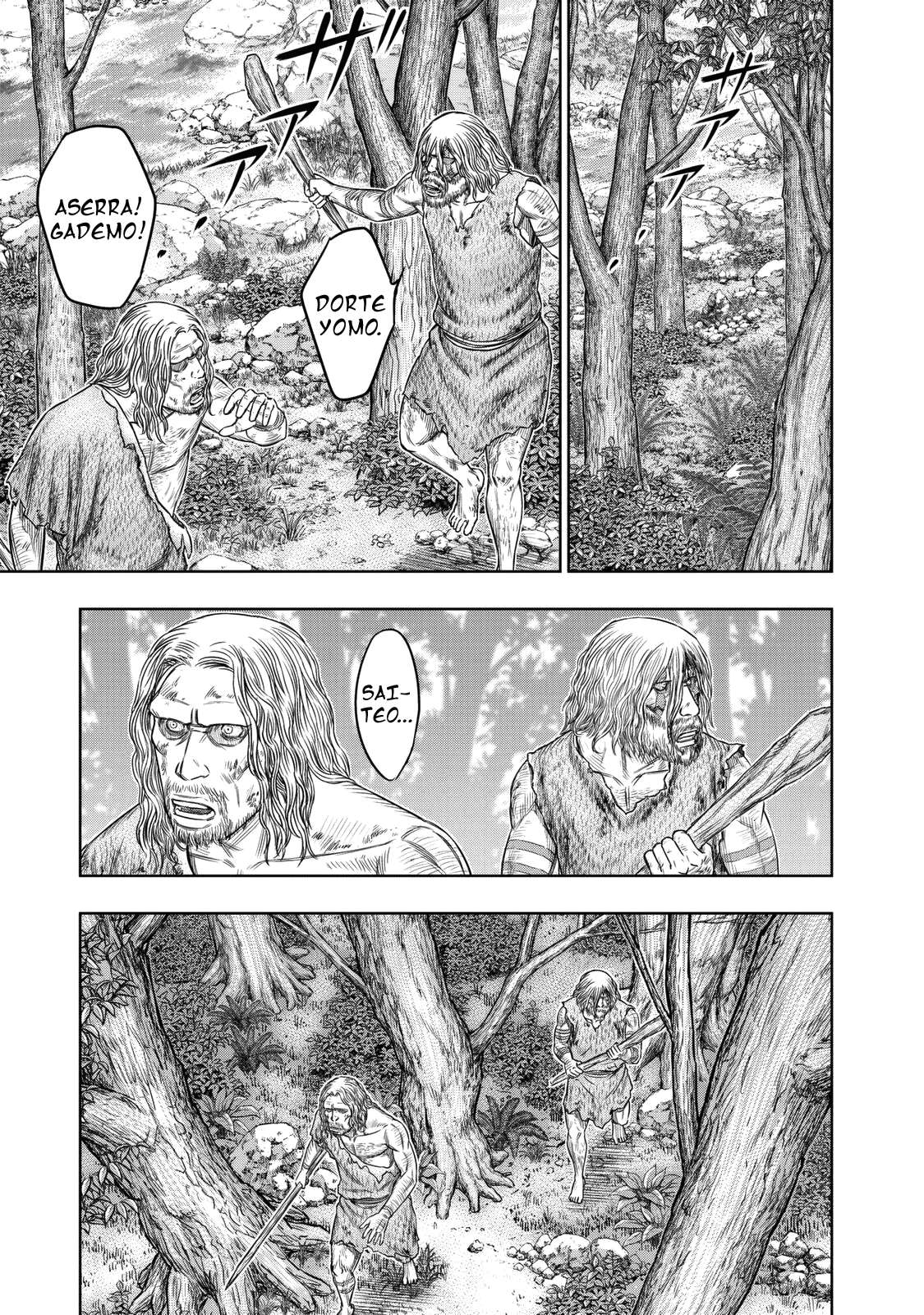 Read Sousei no Taiga EN Manga Online