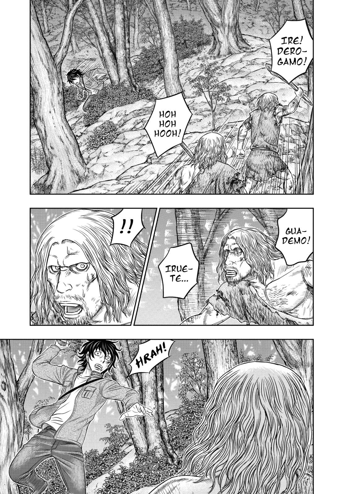 Read Sousei no Taiga EN Manga Online