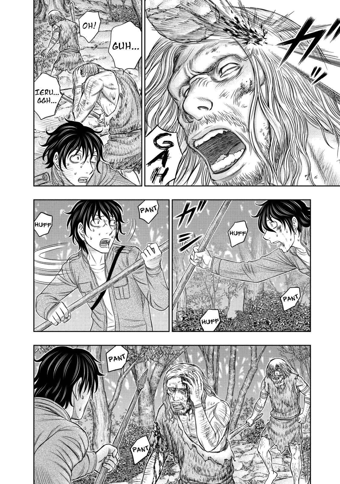 Read Sousei no Taiga EN Manga Online