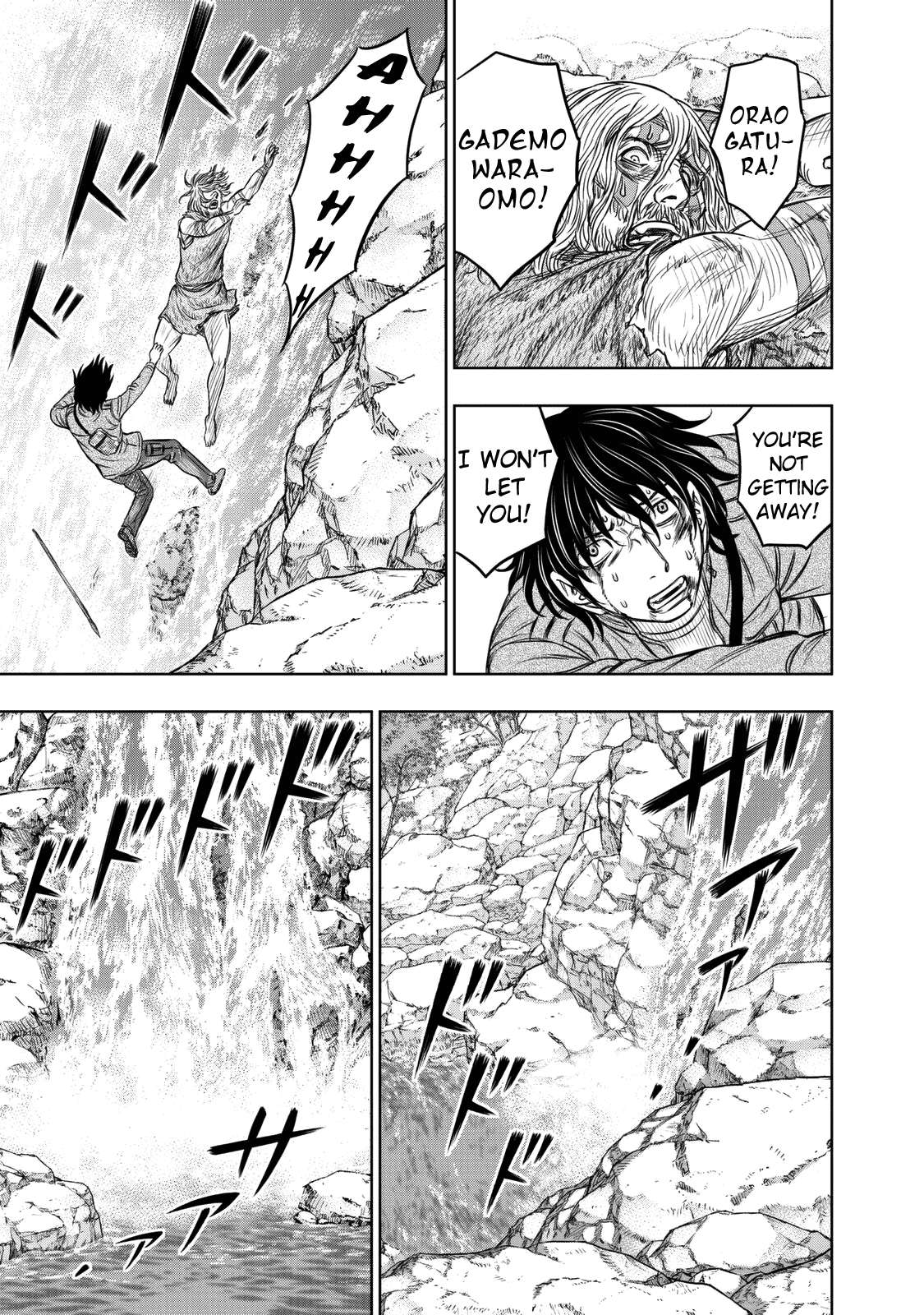 Read Sousei no Taiga EN Manga Online