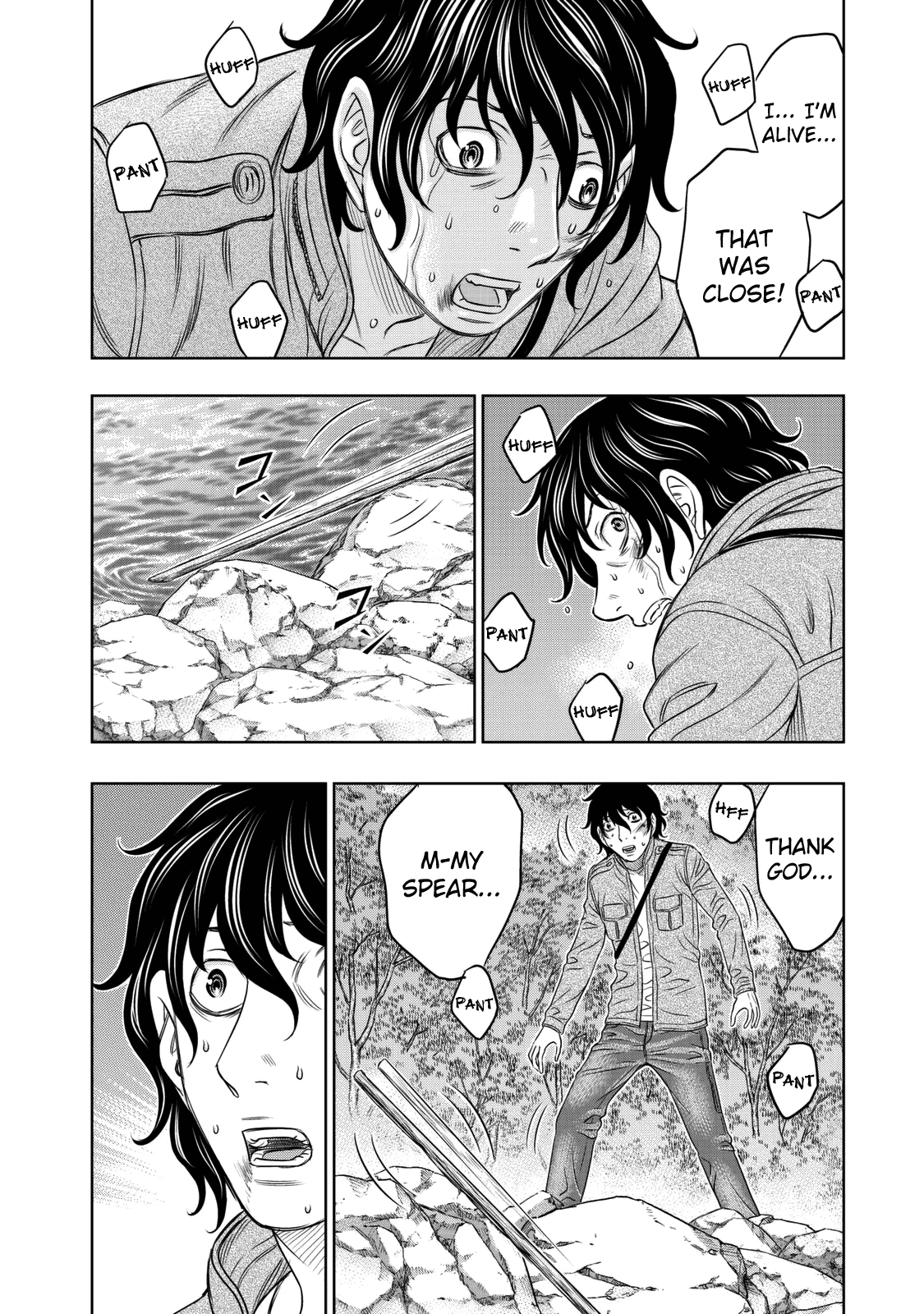 Read Sousei no Taiga EN Manga Online