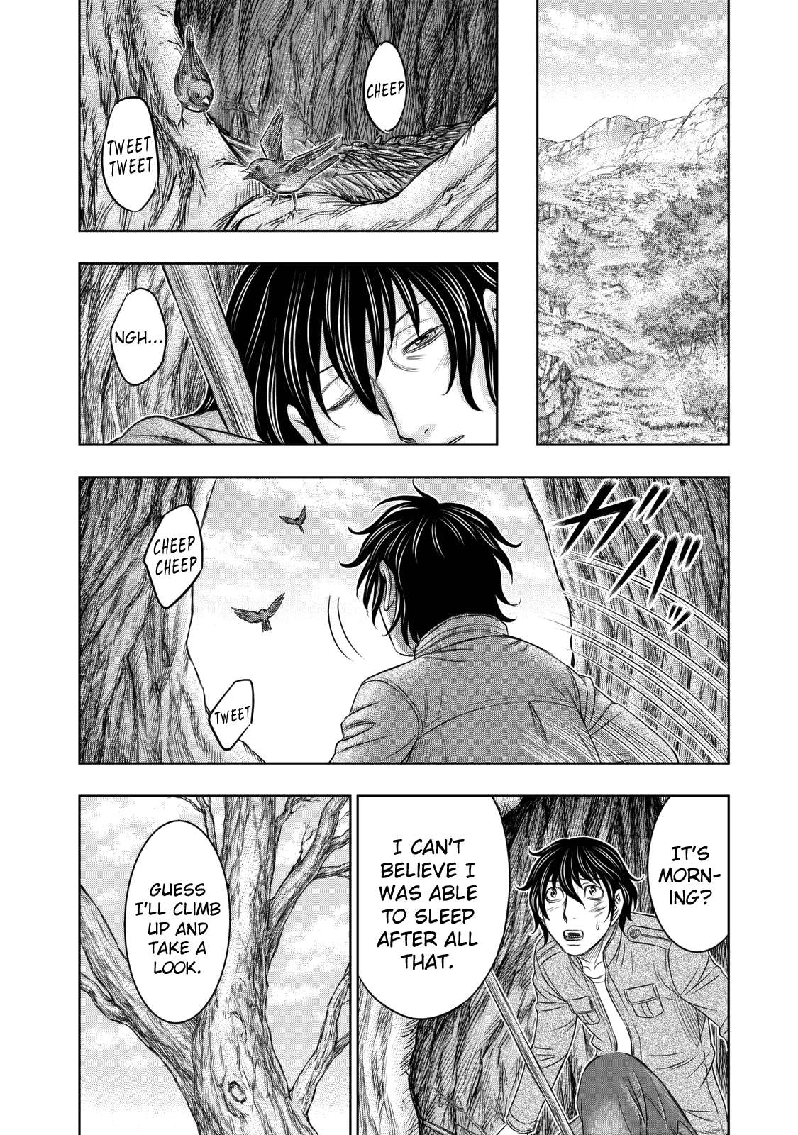 Read Sousei no Taiga EN Manga Online