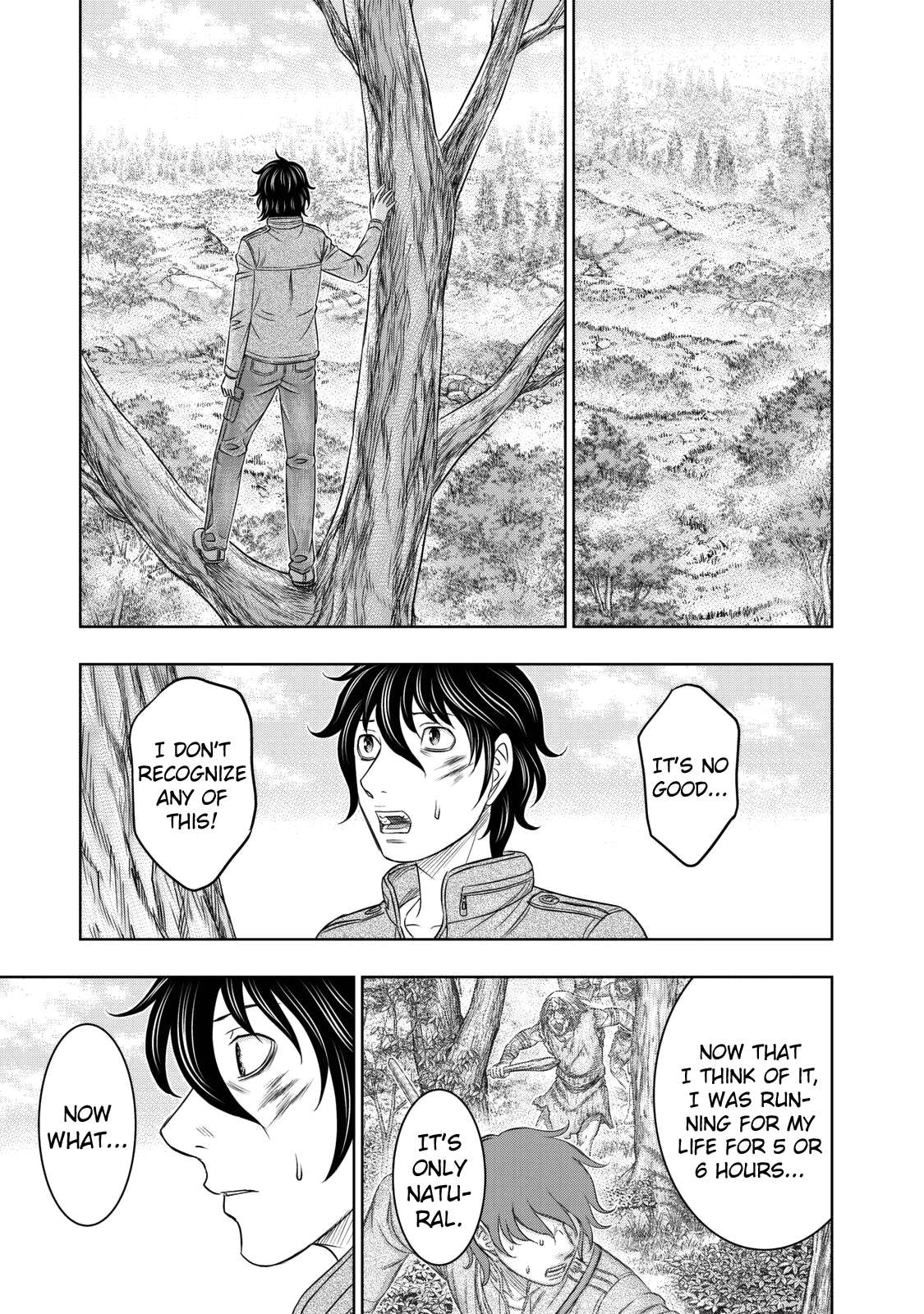 Read Sousei no Taiga EN Manga Online