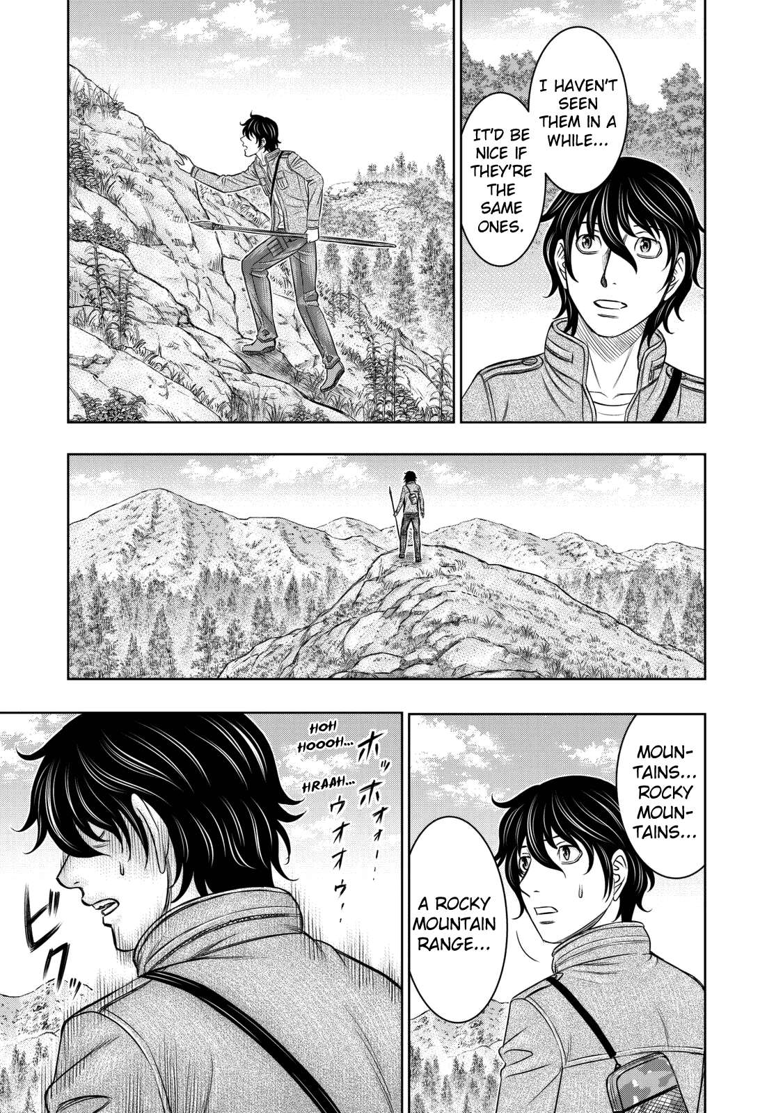 Read Sousei no Taiga EN Manga Online