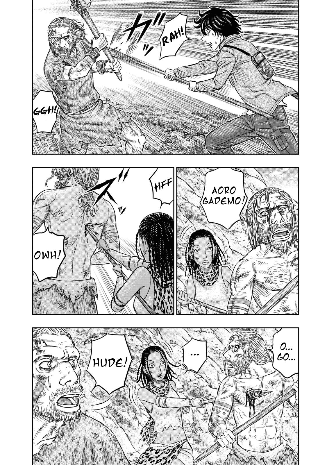 Read Sousei no Taiga EN Manga Online