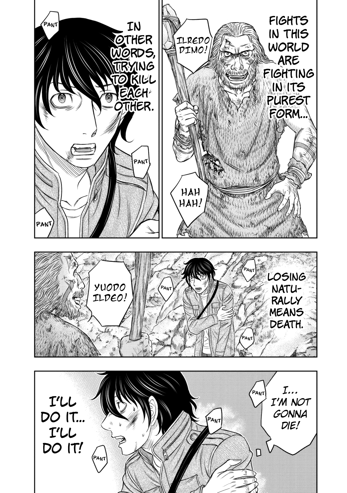 Read Sousei no Taiga EN Manga Online