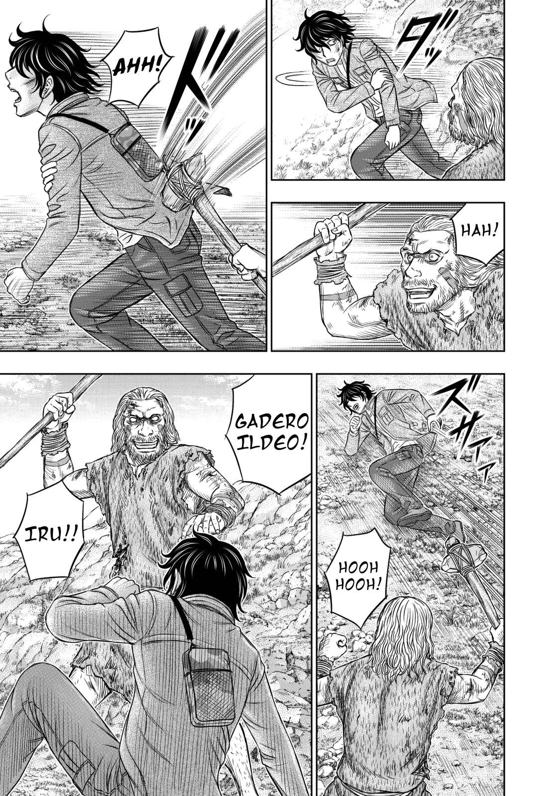 Read Sousei no Taiga EN Manga Online