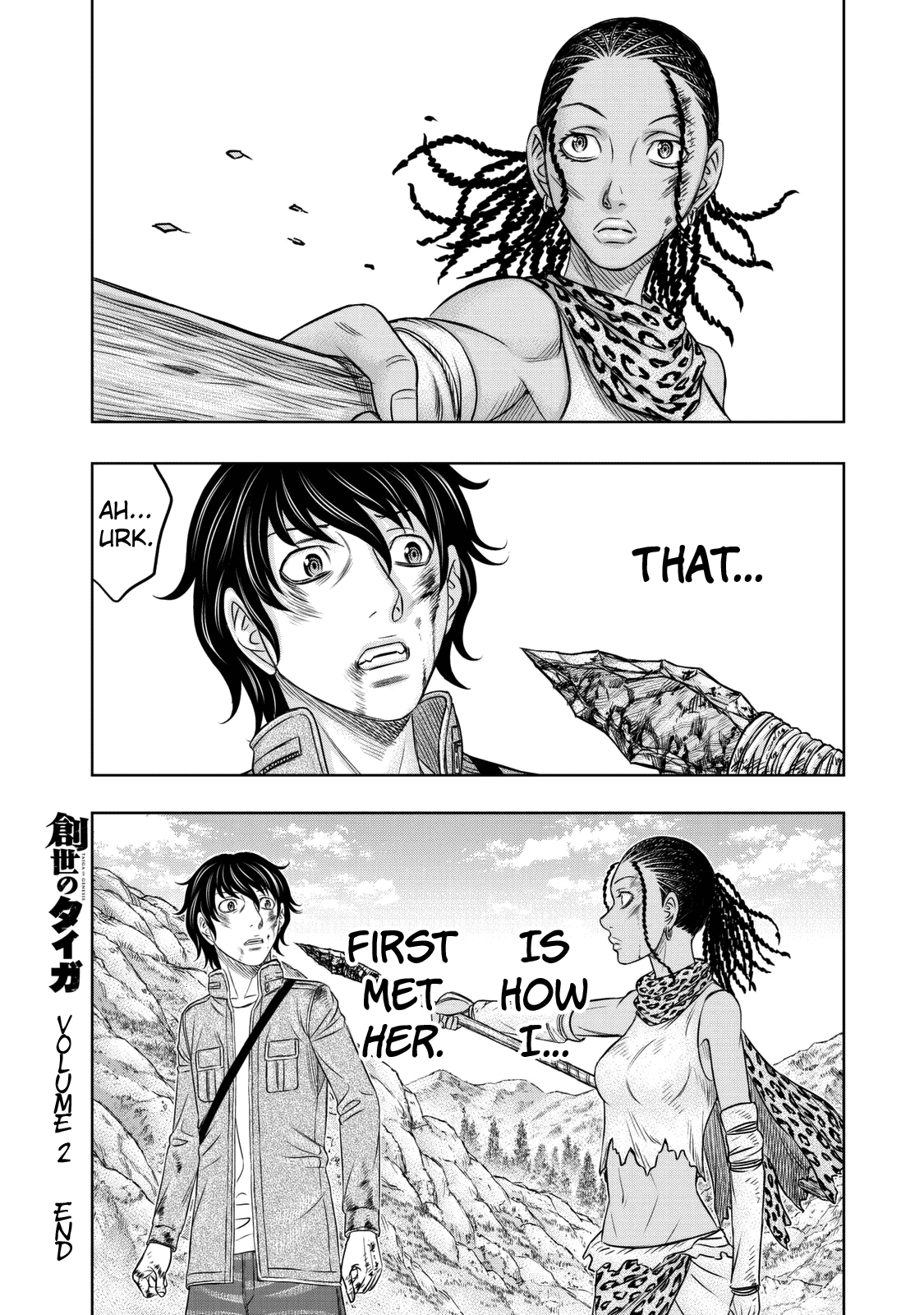 Read Sousei no Taiga EN Manga Online