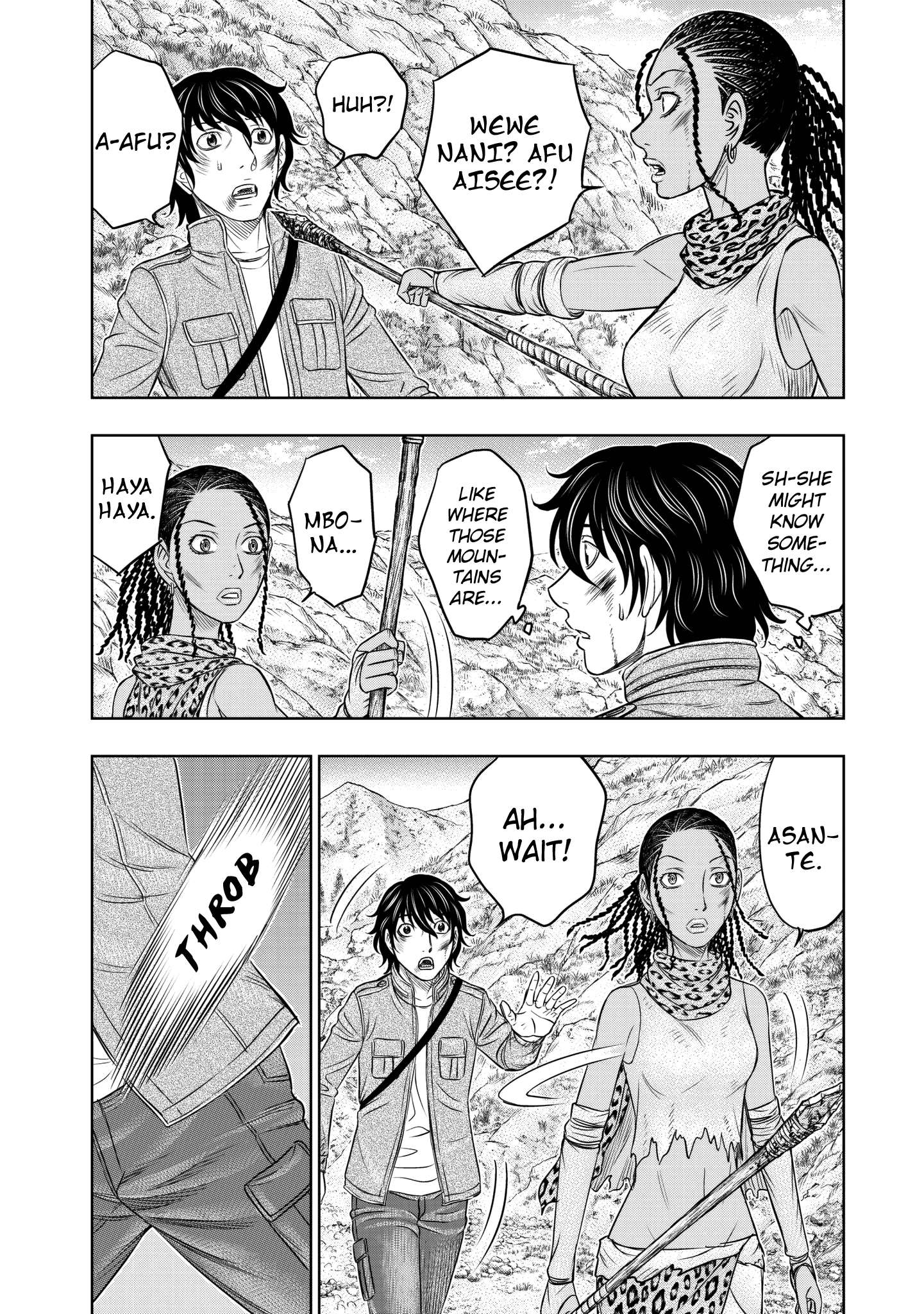 Read Sousei no Taiga EN Manga Online