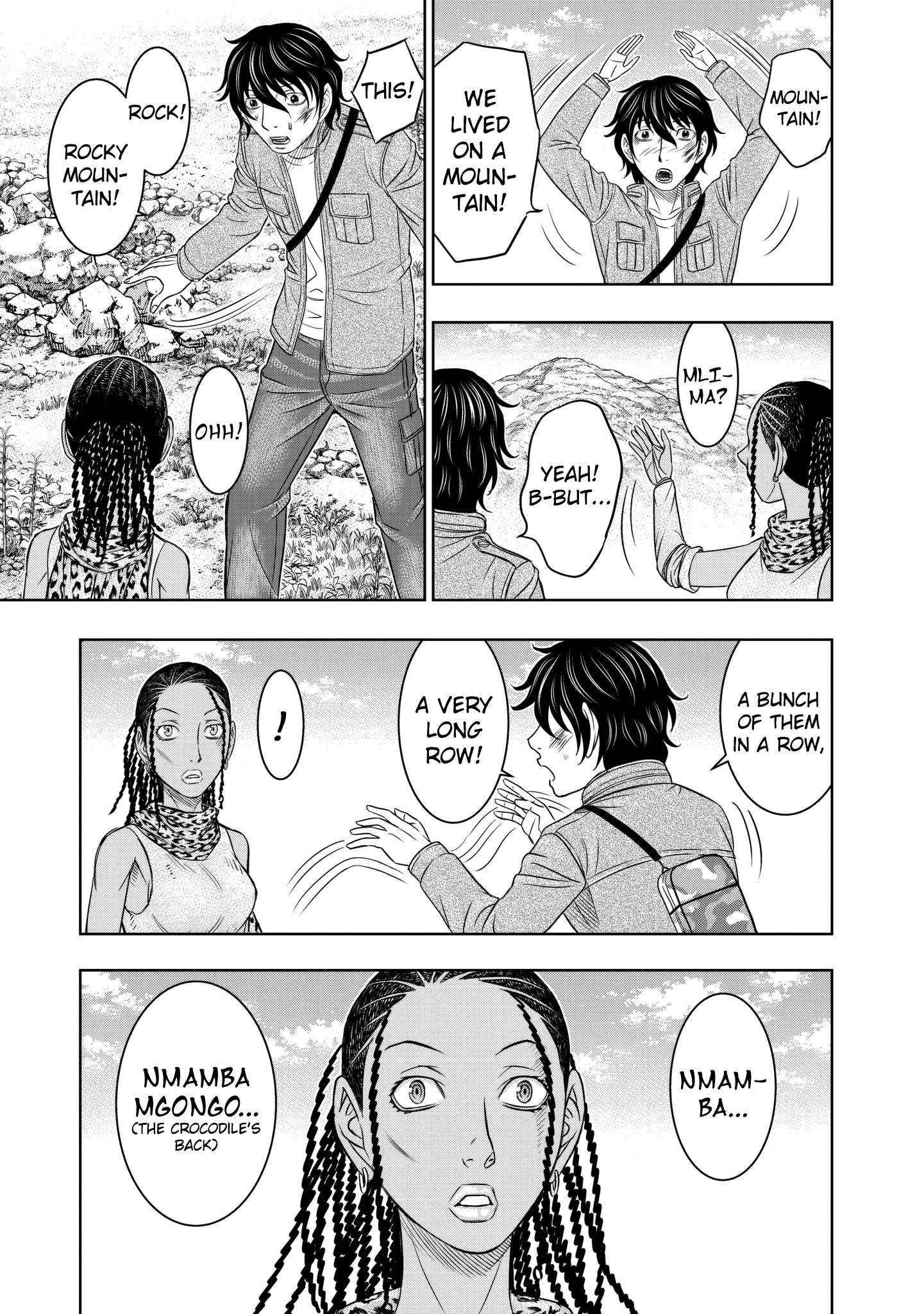 Read Sousei no Taiga EN Manga Online