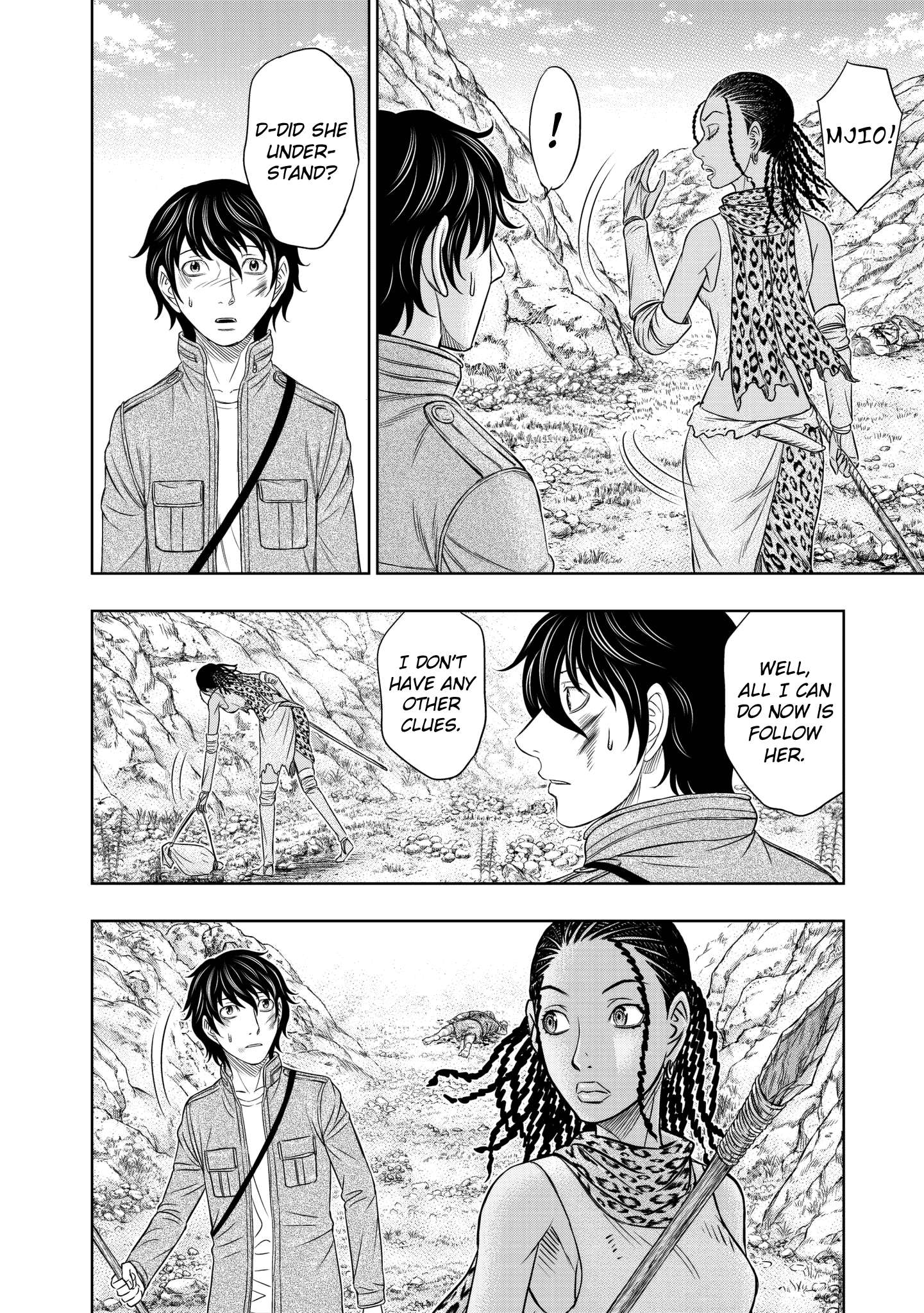 Read Sousei no Taiga EN Manga Online