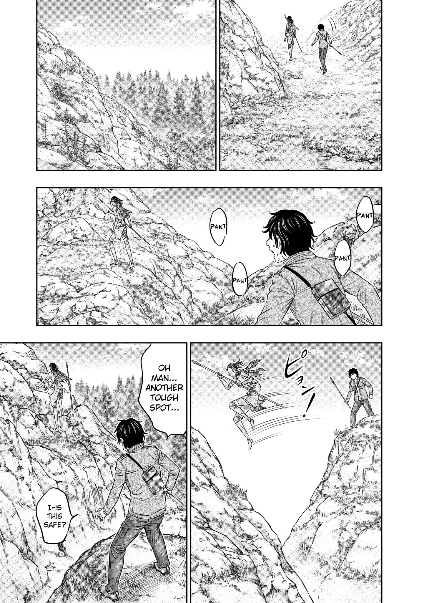 Read Sousei no Taiga EN Manga Online