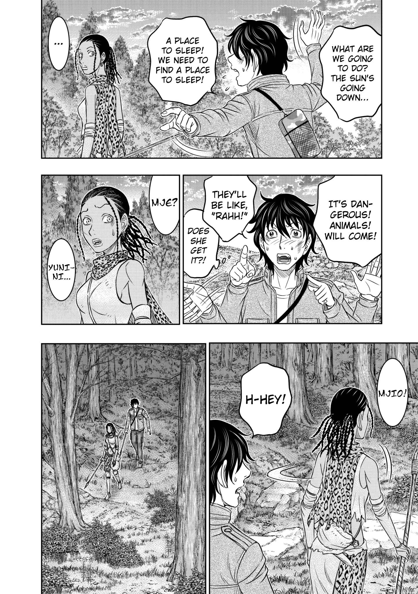 Read Sousei no Taiga EN Manga Online